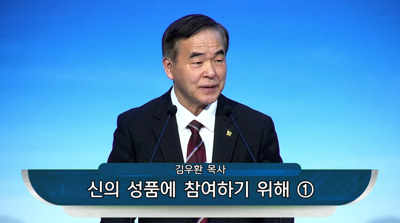 {$seo_title} - 부산 양정 넘치는교회