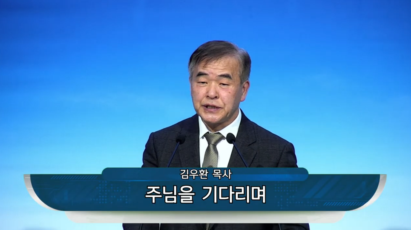 {$seo_title} - 부산 양정 넘치는교회