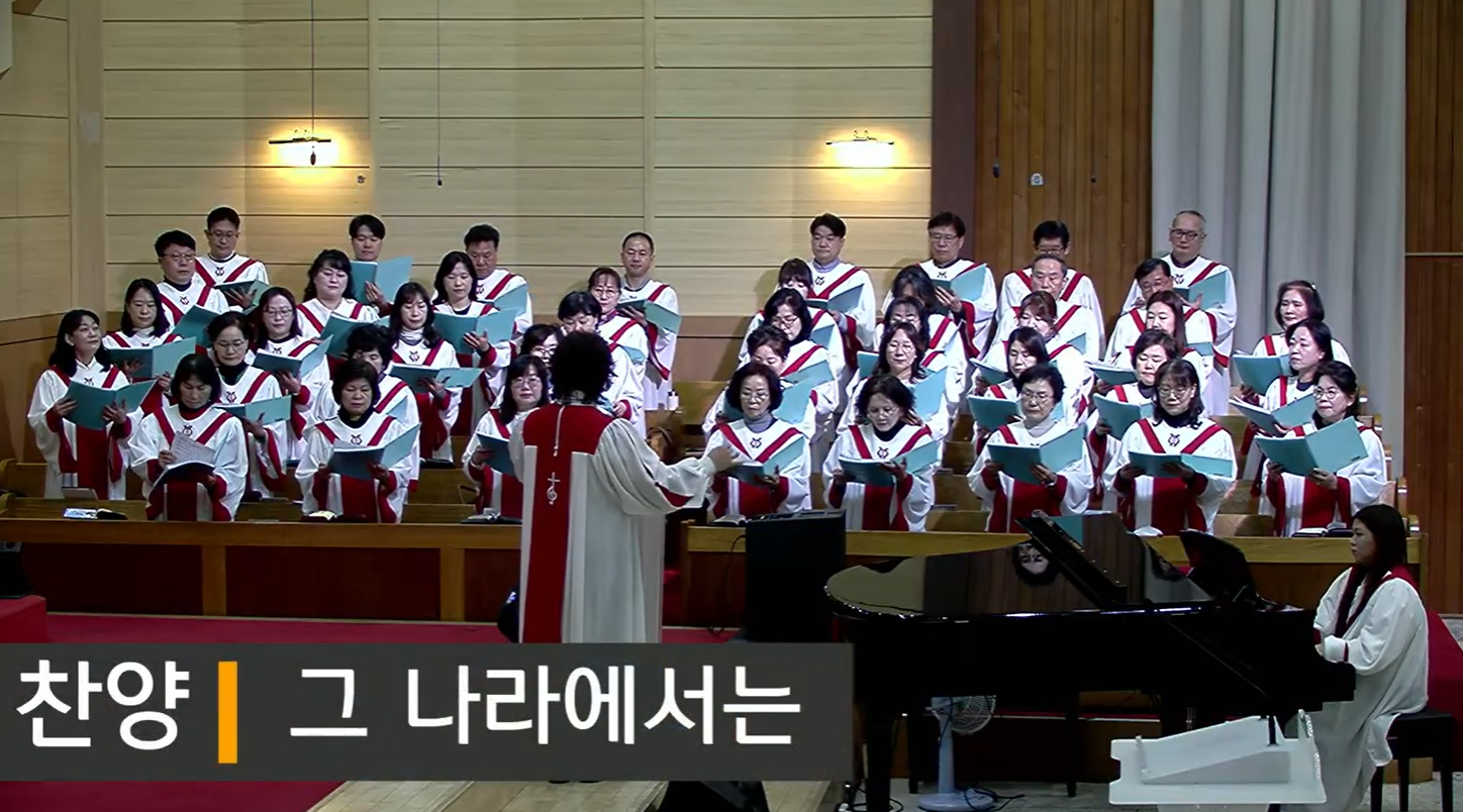 {$seo_title} - 부산 양정 넘치는교회