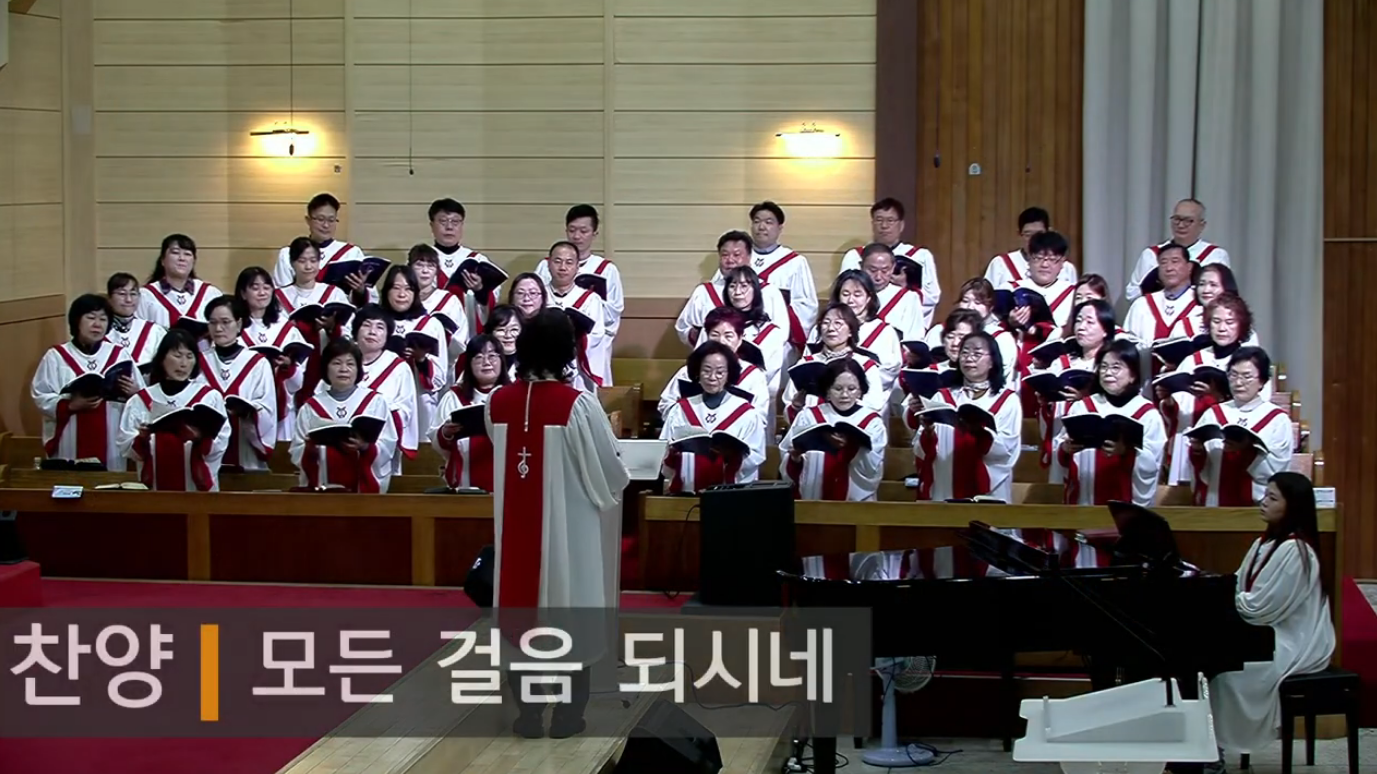 {$seo_title} - 부산 양정 넘치는교회