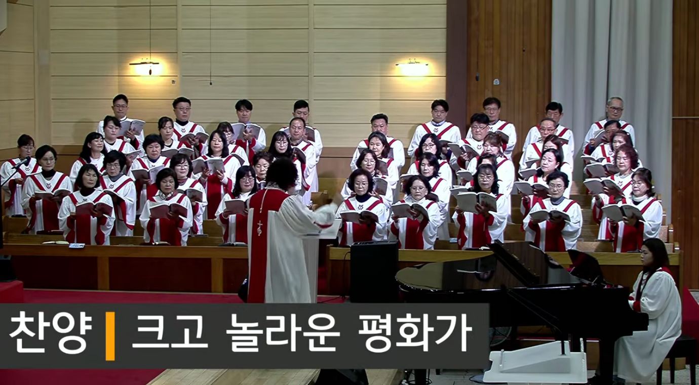 {$seo_title} - 부산 양정 넘치는교회