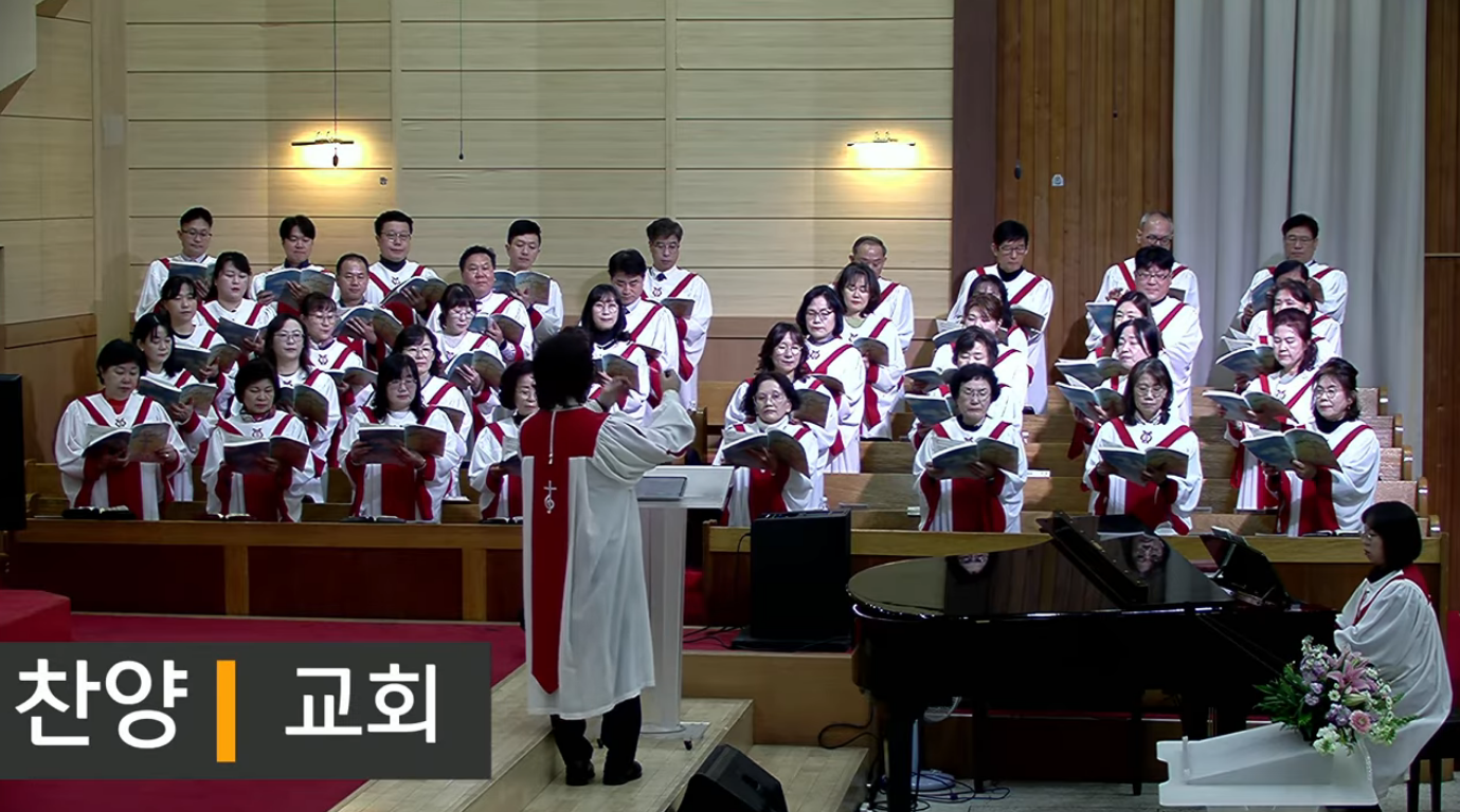 {$seo_title} - 부산 양정 넘치는교회