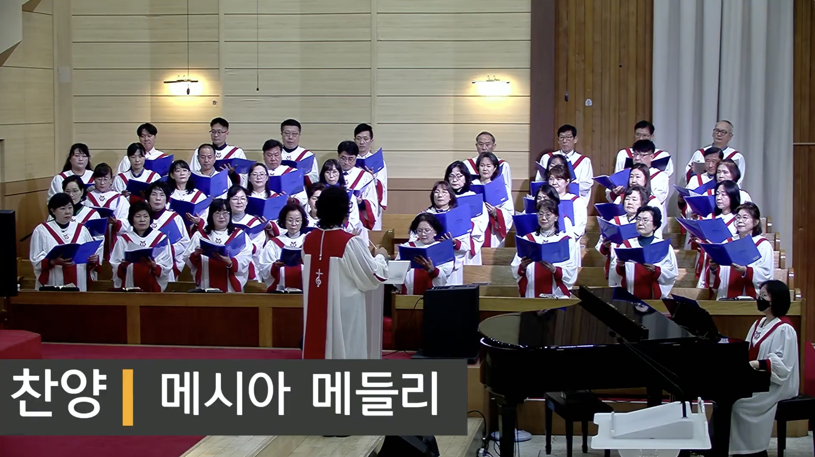 {$seo_title} - 부산 양정 넘치는교회