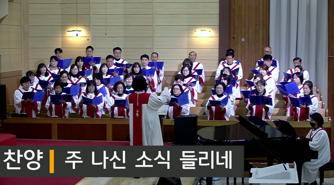 {$seo_title} - 부산 양정 넘치는교회