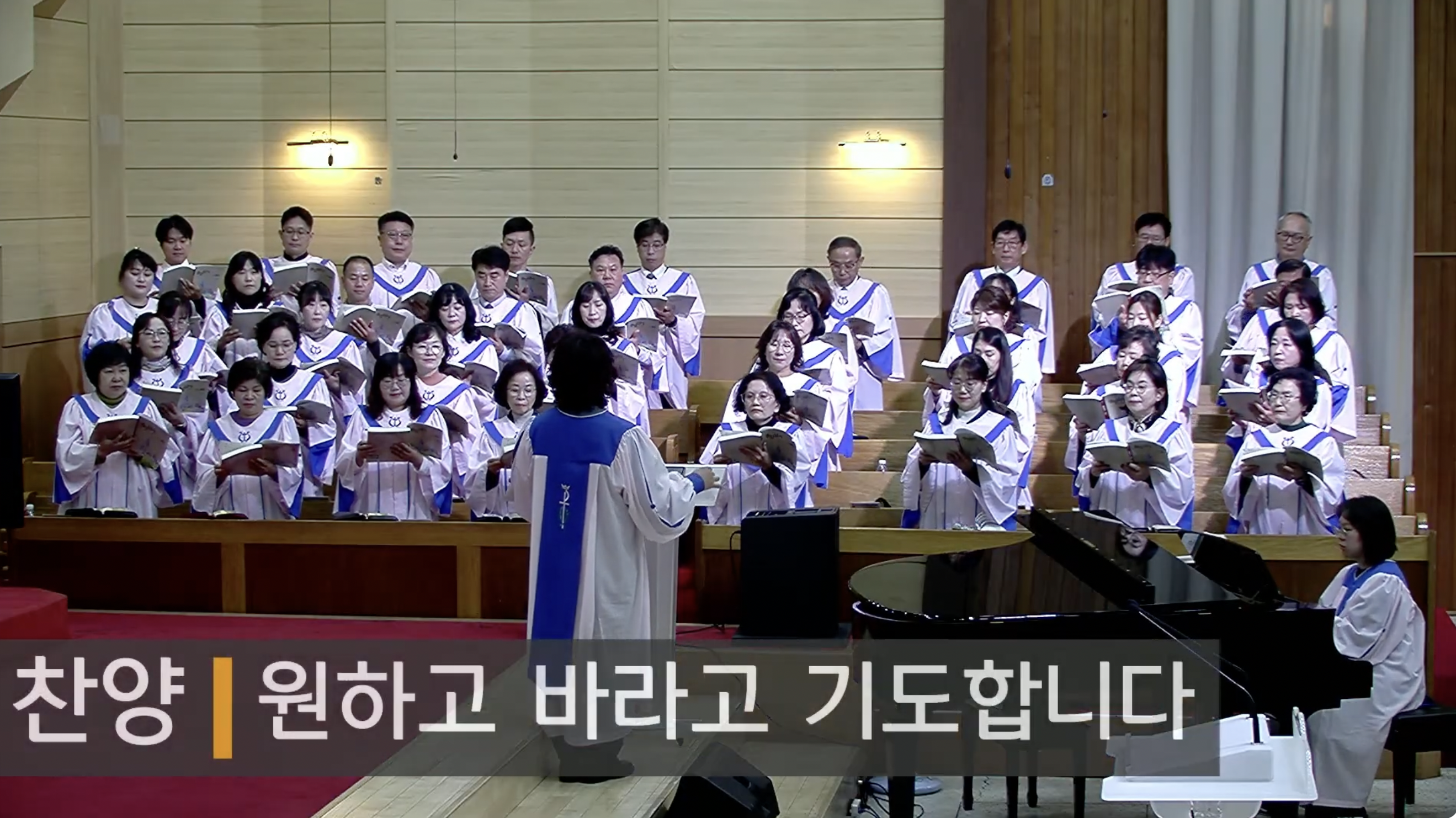 {$seo_title} - 부산 양정 넘치는교회