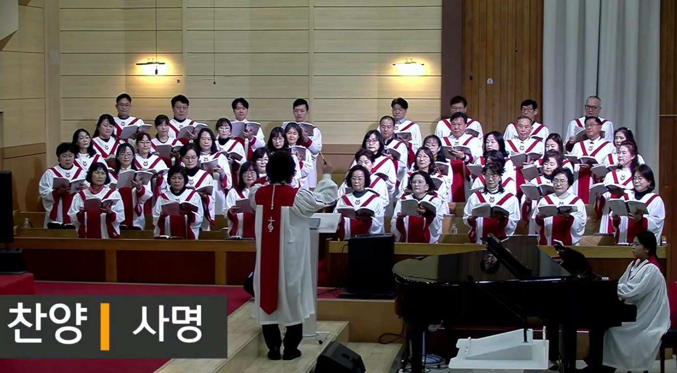 {$seo_title} - 부산 양정 넘치는교회