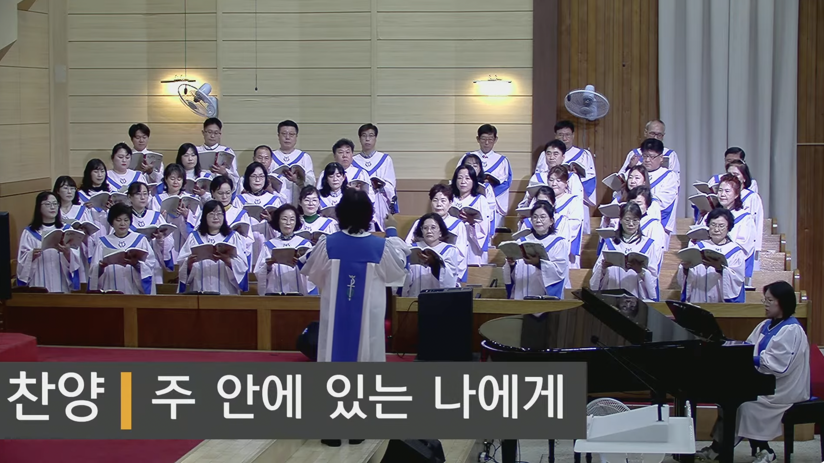 {$seo_title} - 부산 양정 넘치는교회