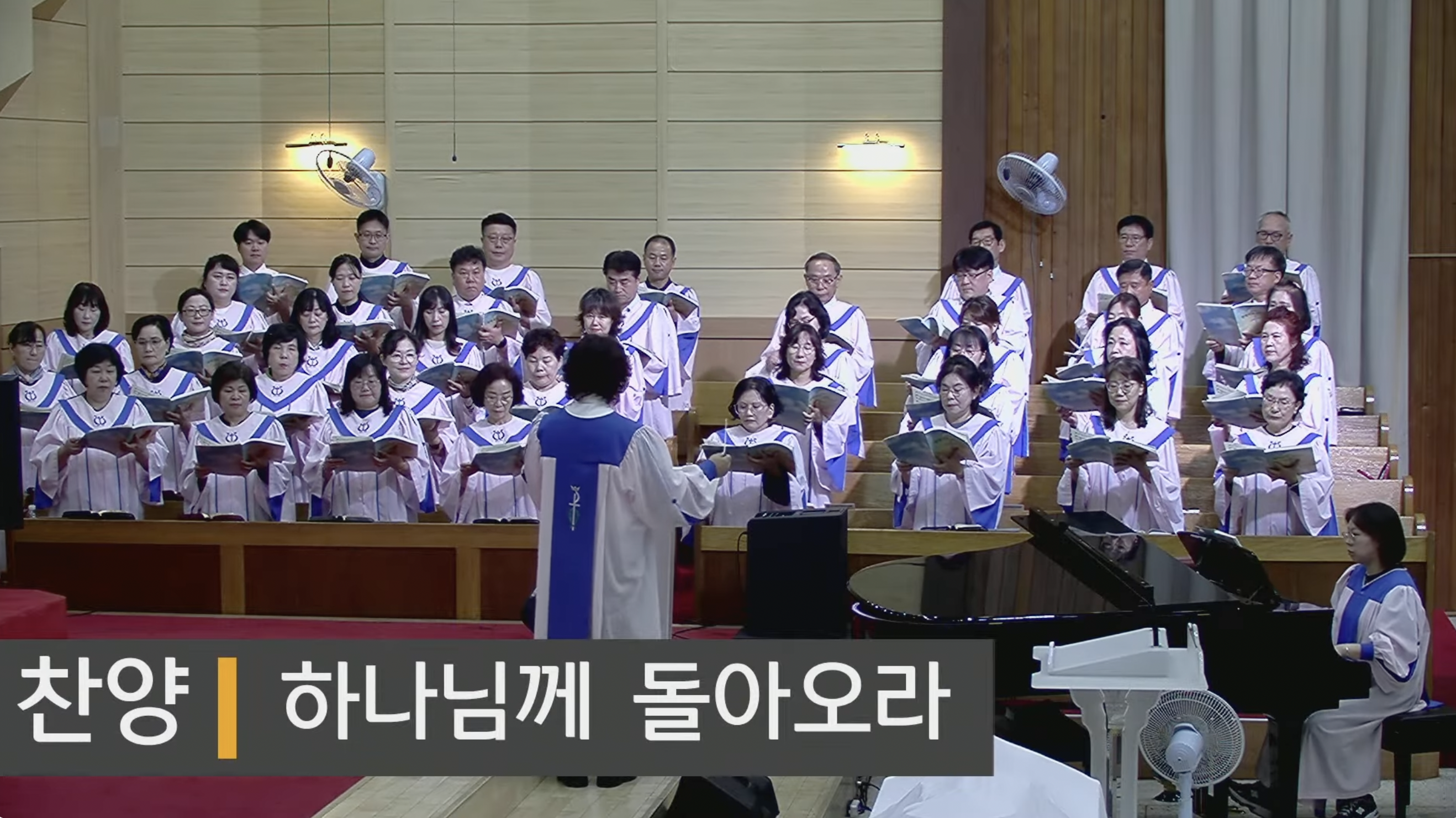 {$seo_title} - 부산 양정 넘치는교회