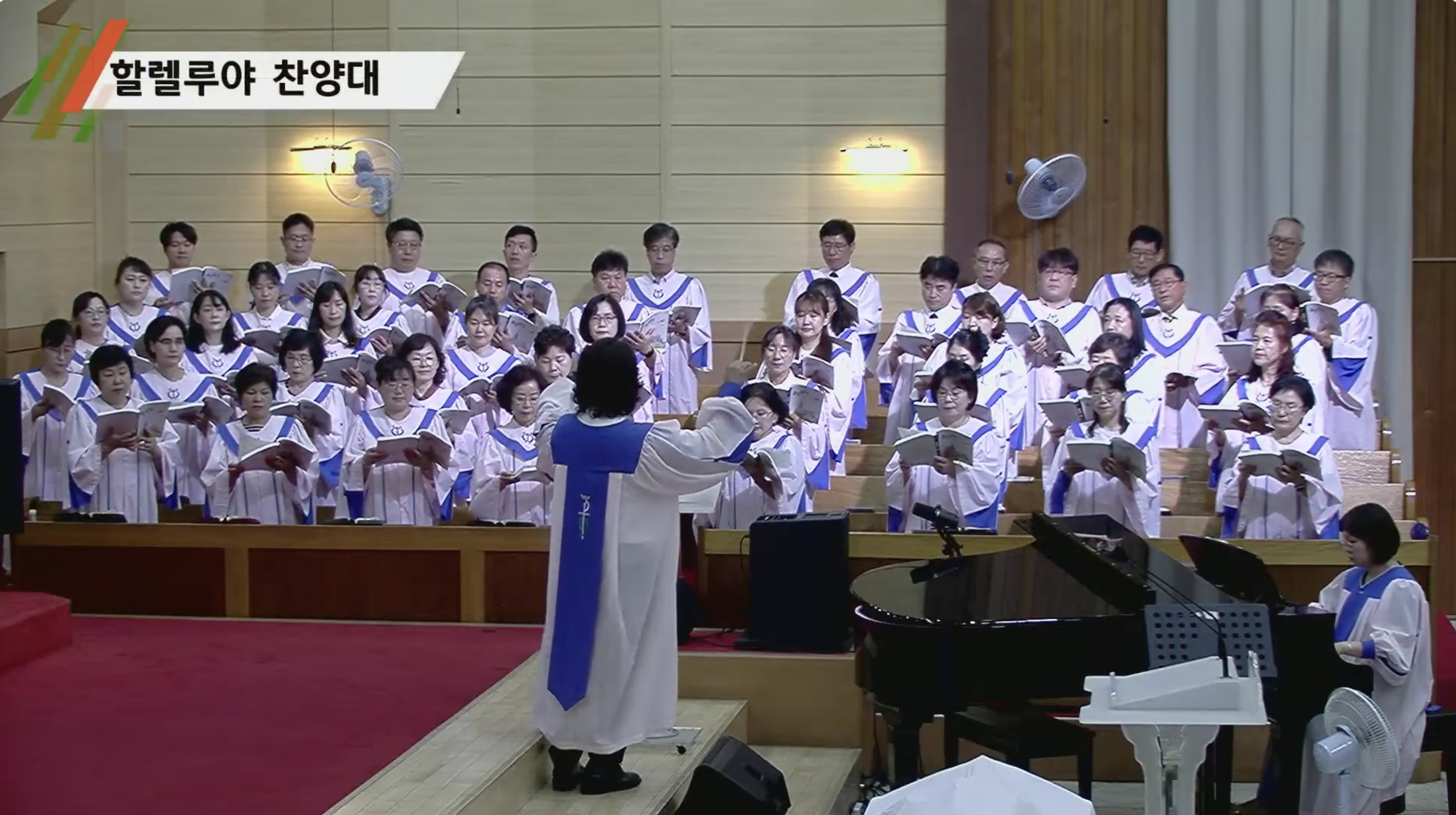 {$seo_title} - 부산 양정 넘치는교회