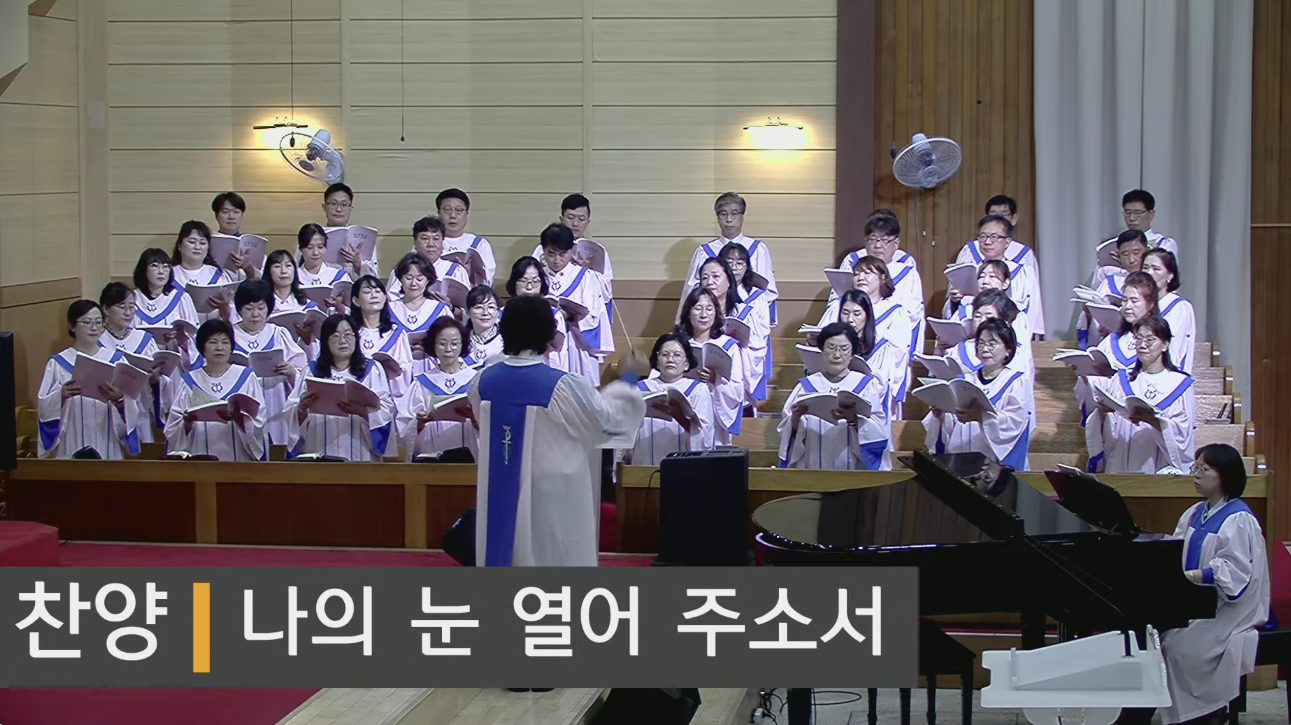 {$seo_title} - 부산 양정 넘치는교회