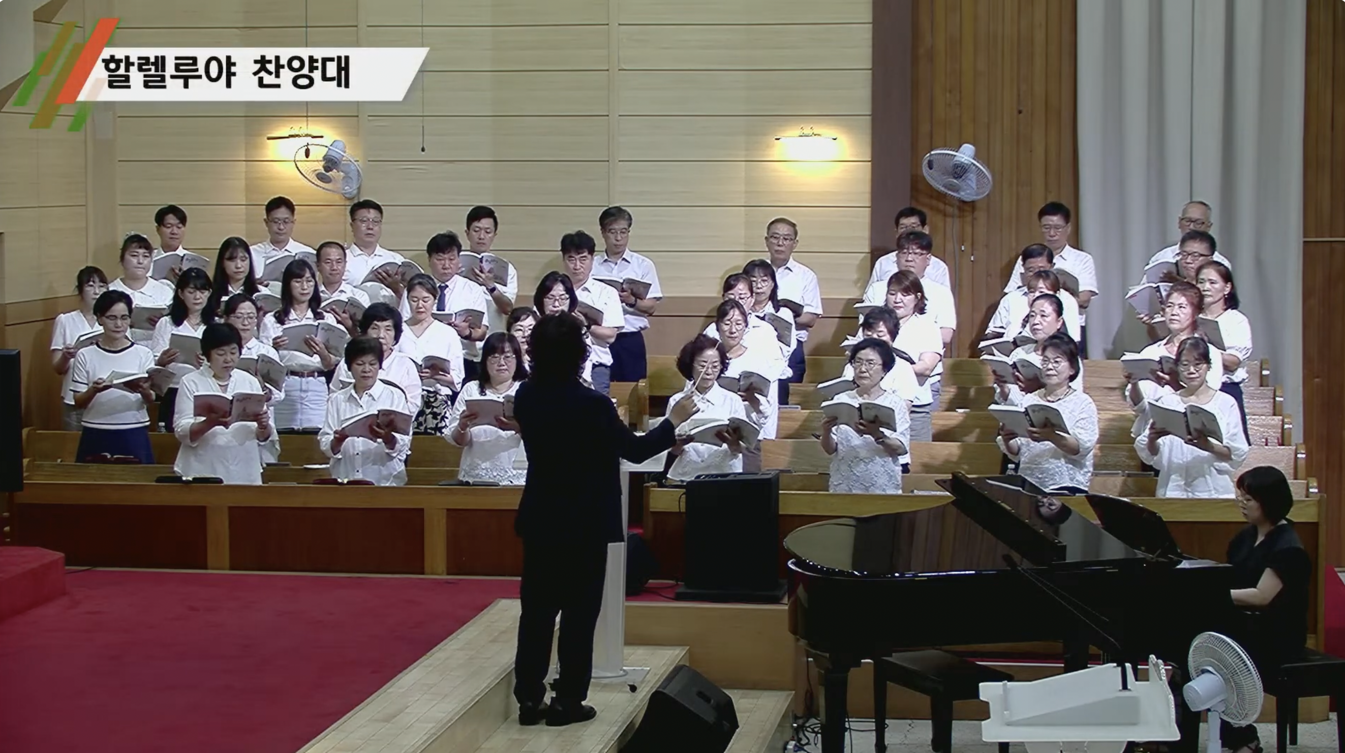 {$seo_title} - 부산 양정 넘치는교회