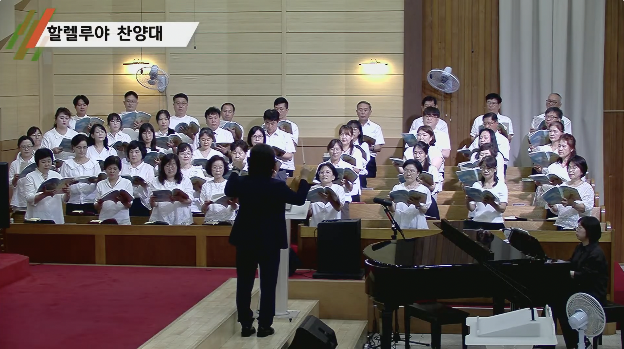 {$seo_title} - 부산 양정 넘치는교회