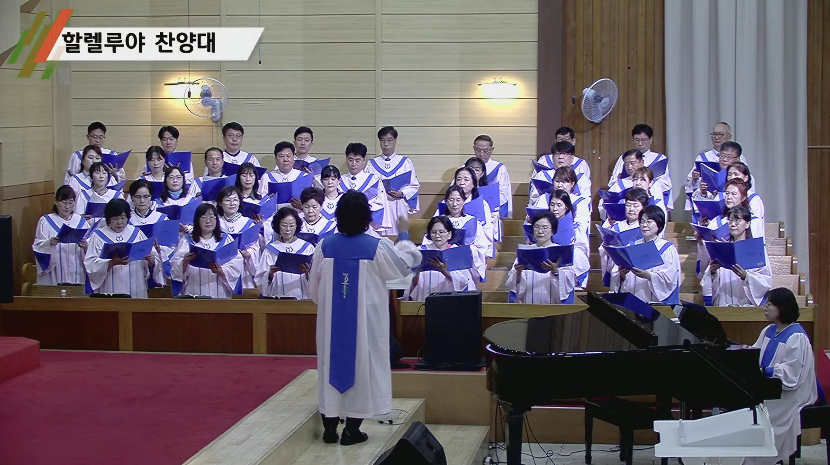 {$seo_title} - 부산 양정 넘치는교회