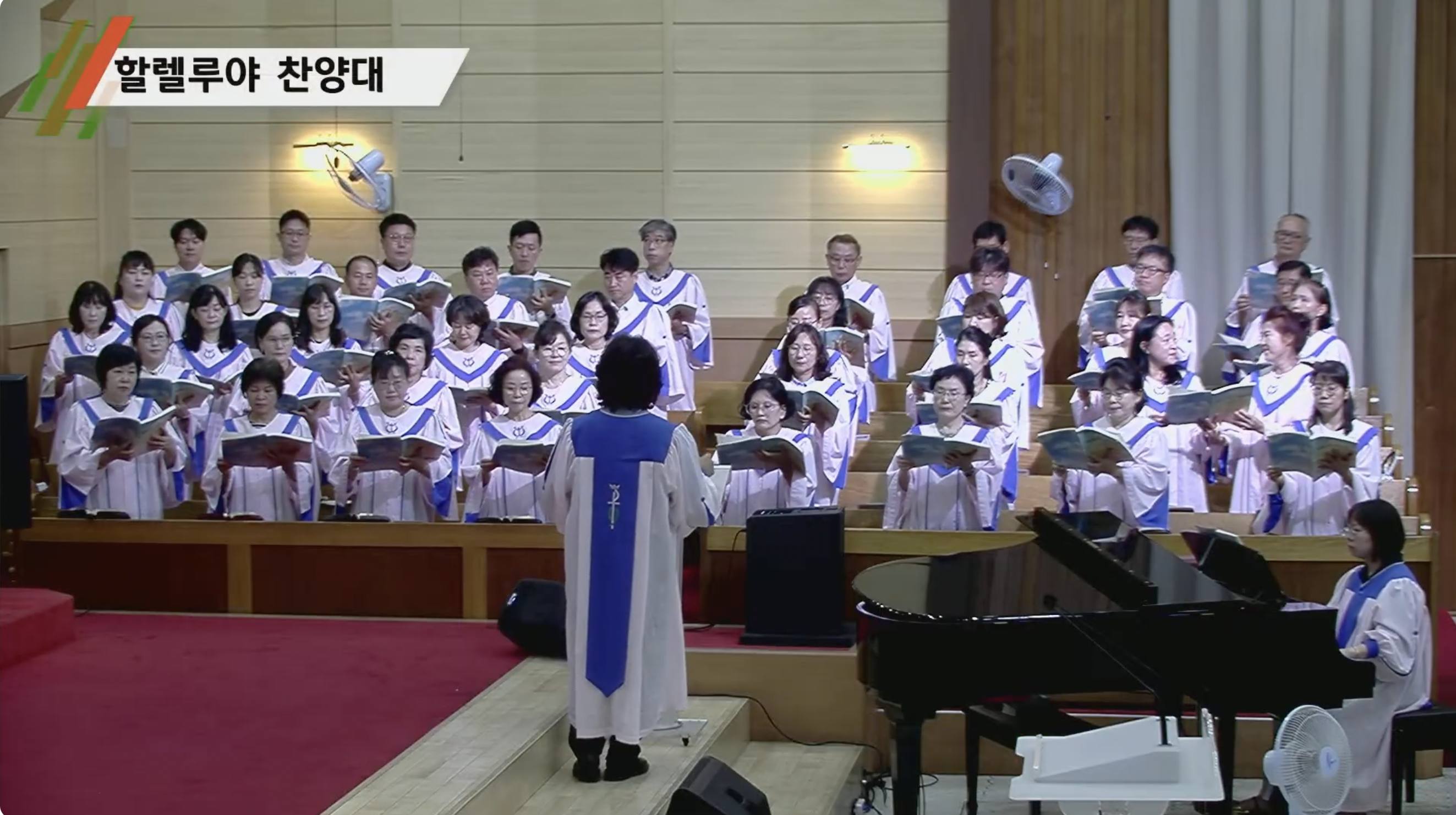 {$seo_title} - 부산 양정 넘치는교회