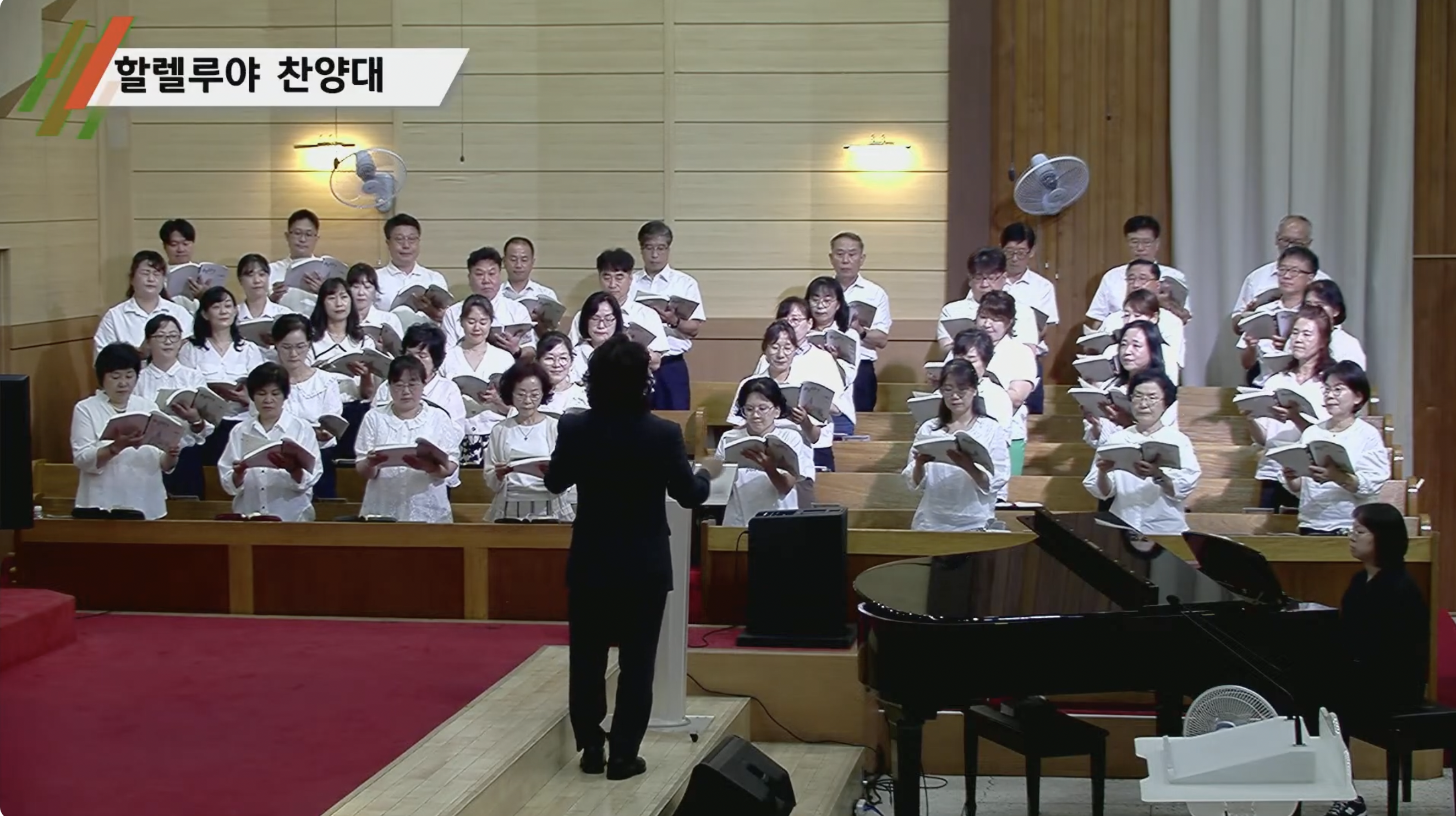 {$seo_title} - 부산 양정 넘치는교회