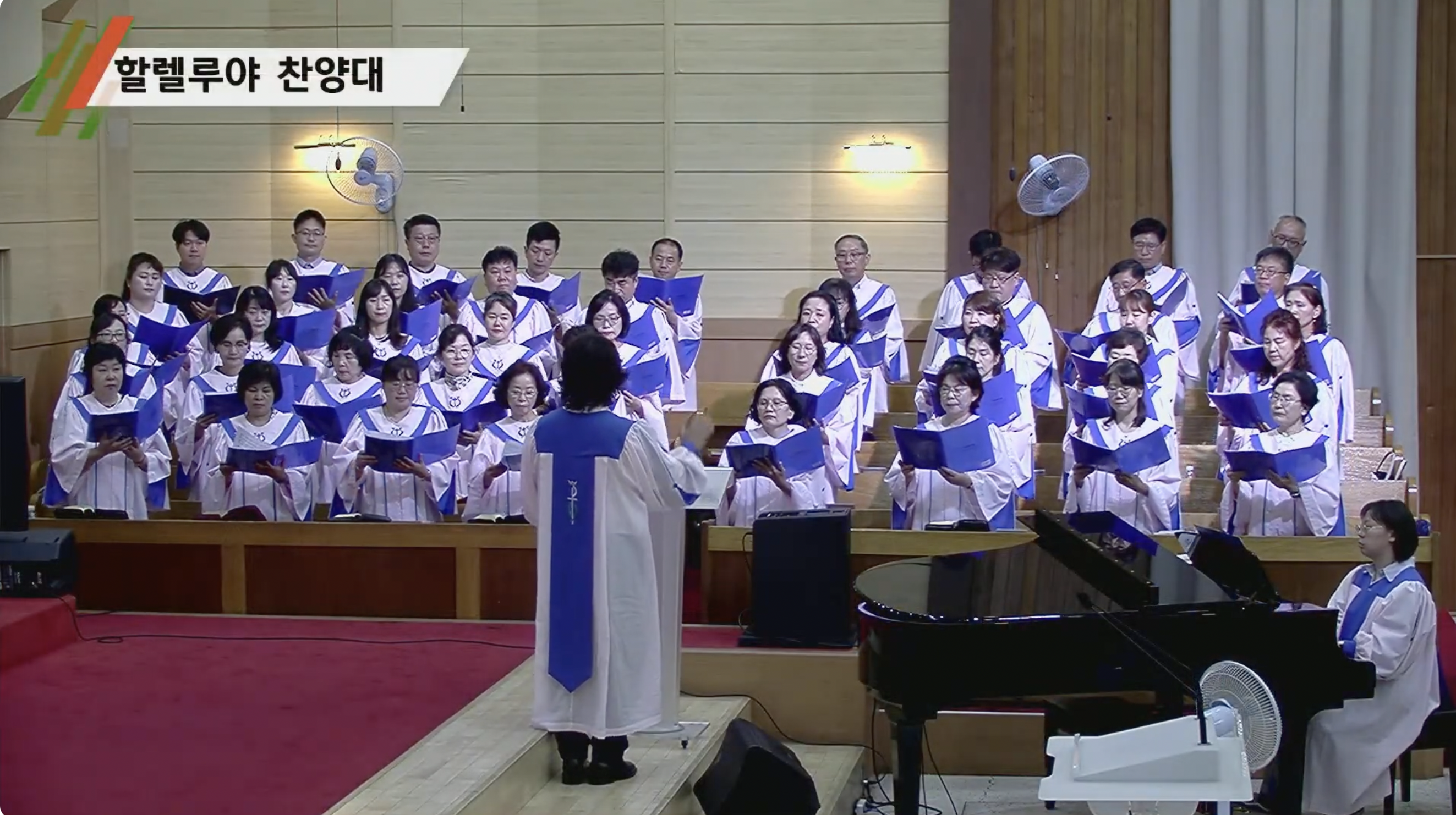 {$seo_title} - 부산 양정 넘치는교회