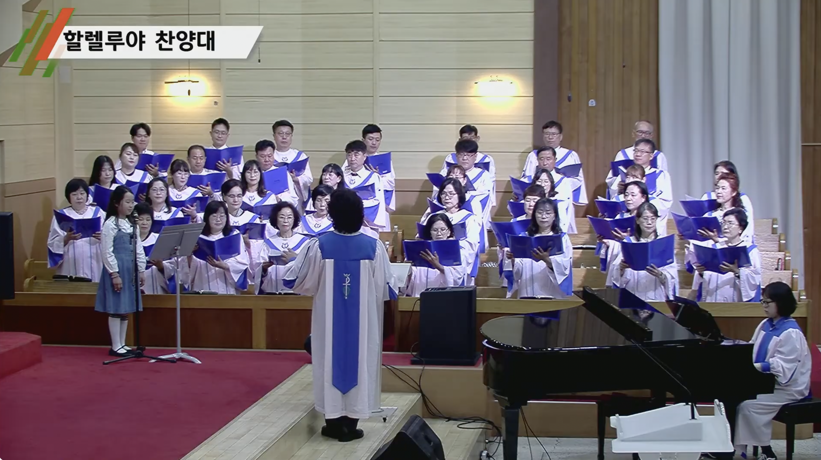 {$seo_title} - 부산 양정 넘치는교회