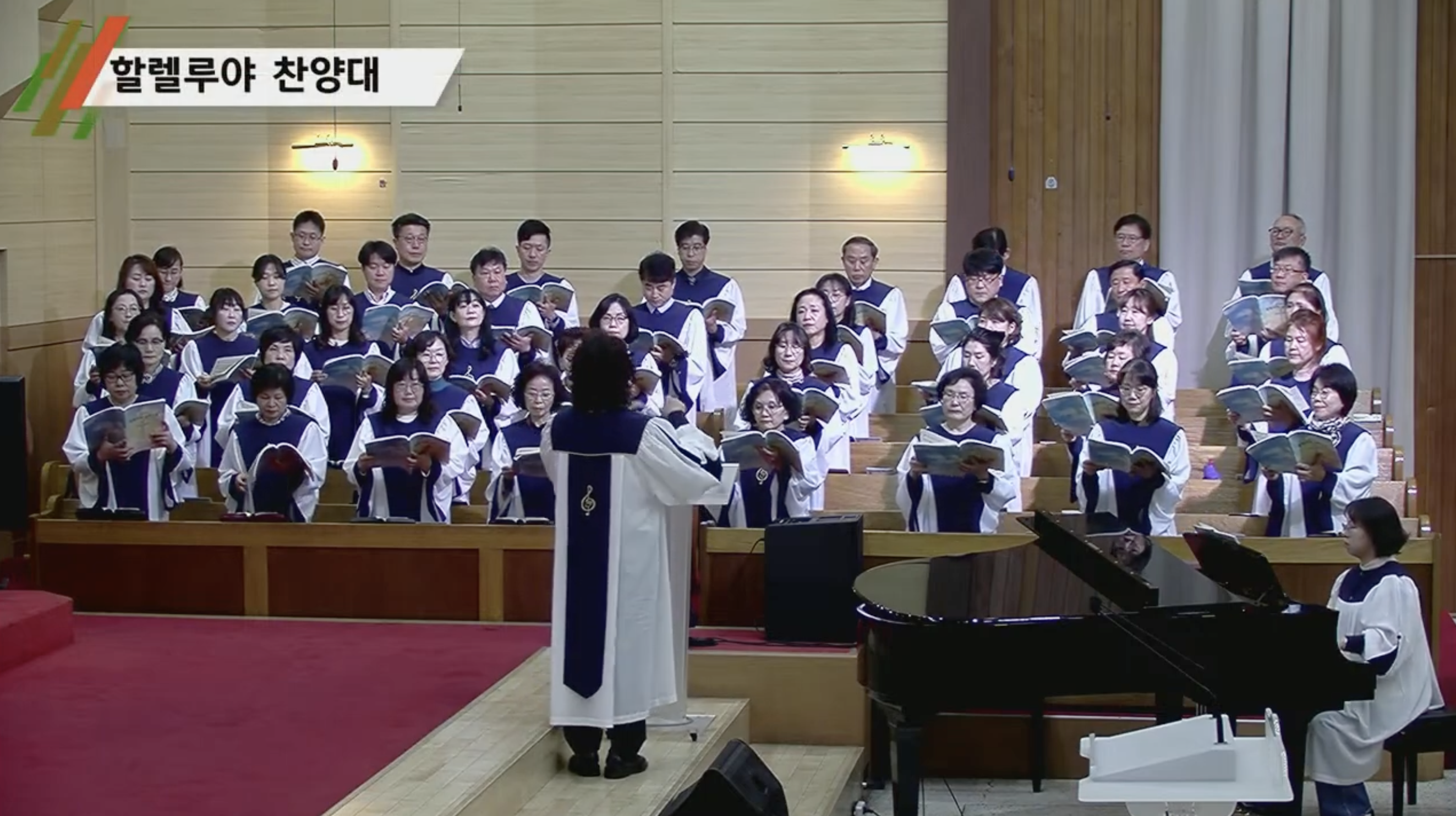 {$seo_title} - 부산 양정 넘치는교회