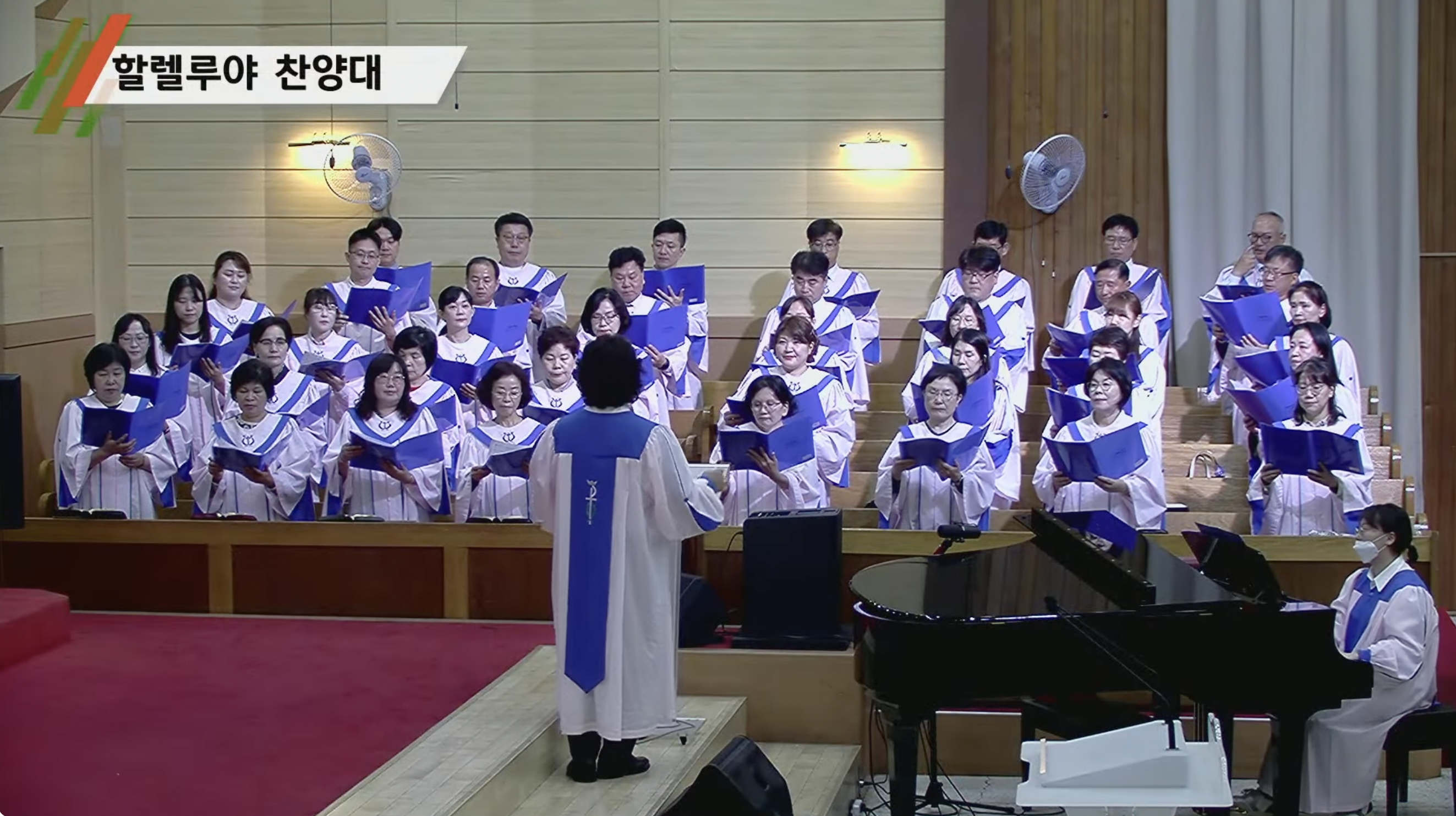 {$seo_title} - 부산 양정 넘치는교회