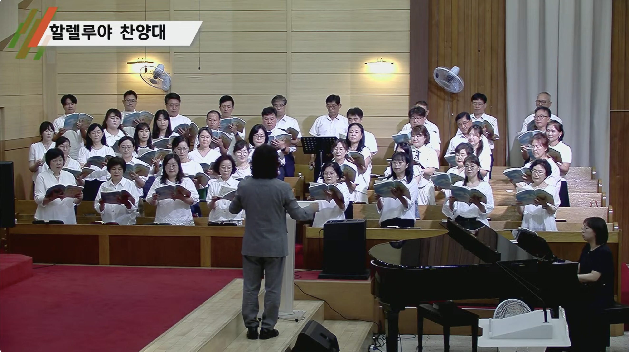 {$seo_title} - 부산 양정 넘치는교회