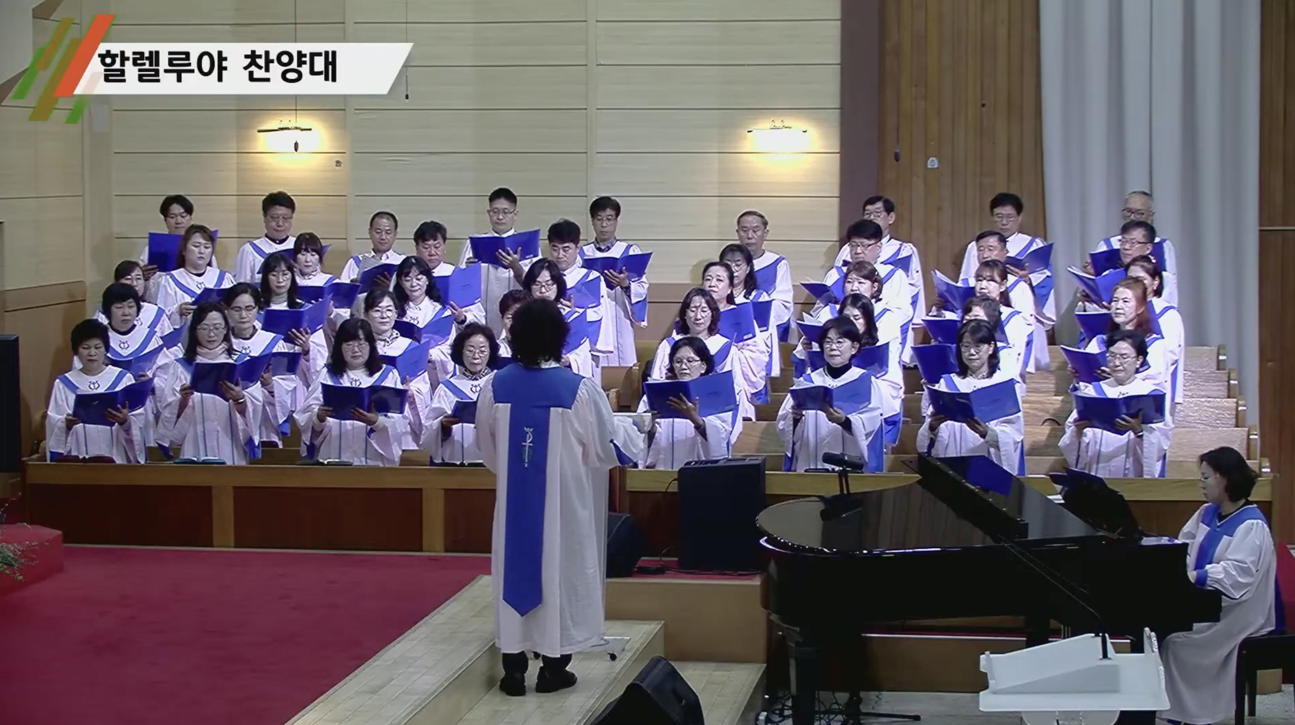 {$seo_title} - 부산 양정 넘치는교회