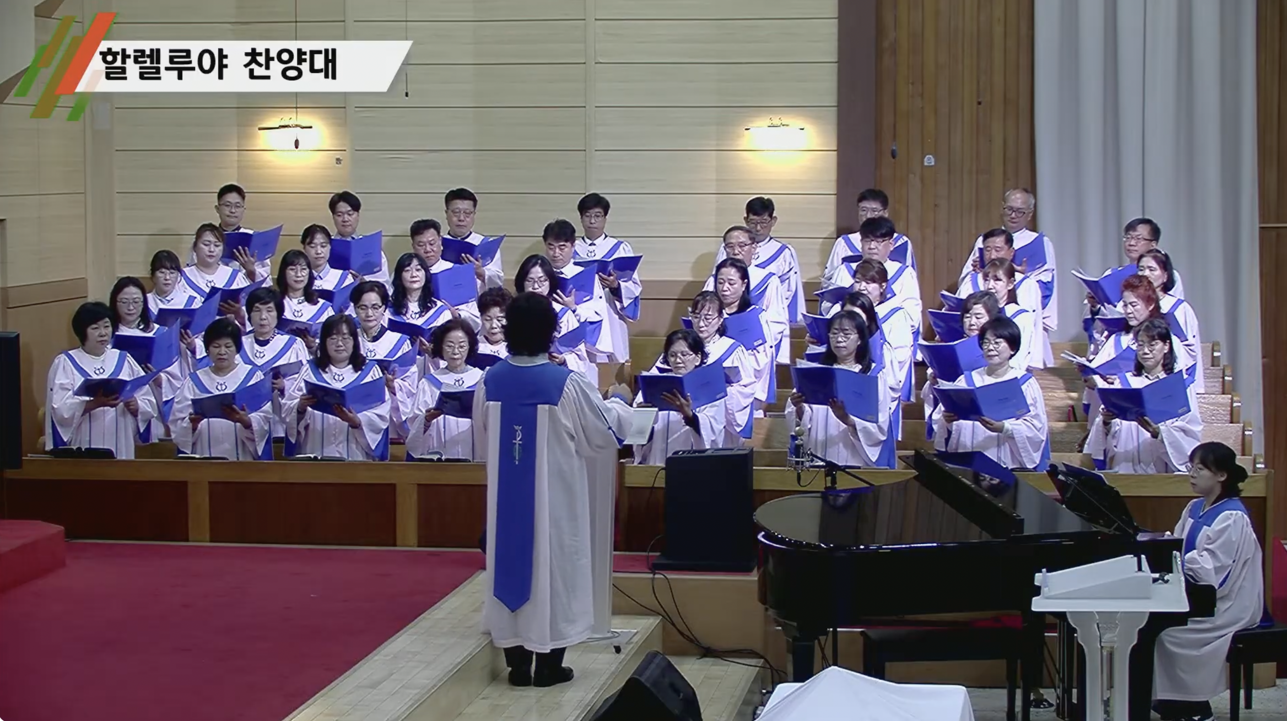 {$seo_title} - 부산 양정 넘치는교회