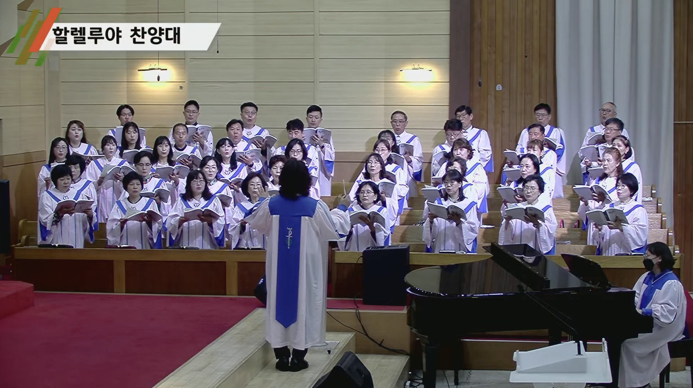 {$seo_title} - 부산 양정 넘치는교회