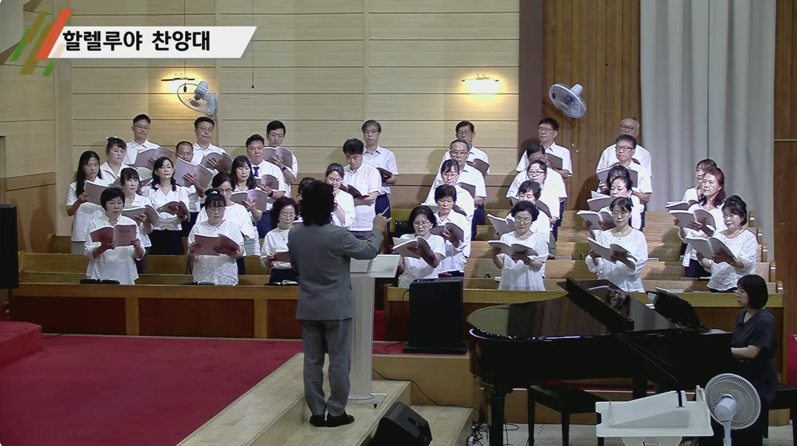 {$seo_title} - 부산 양정 넘치는교회