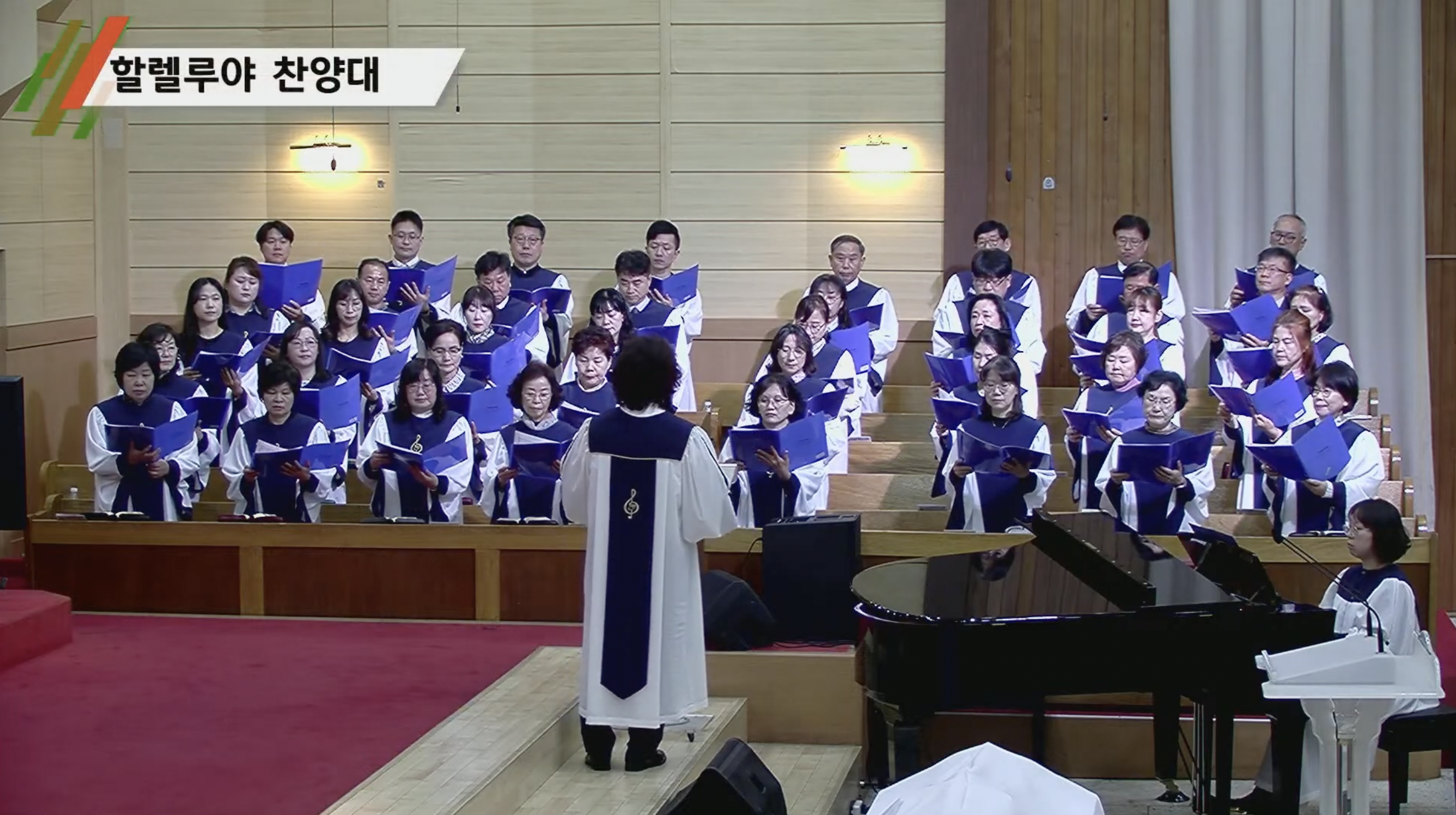 {$seo_title} - 부산 양정 넘치는교회