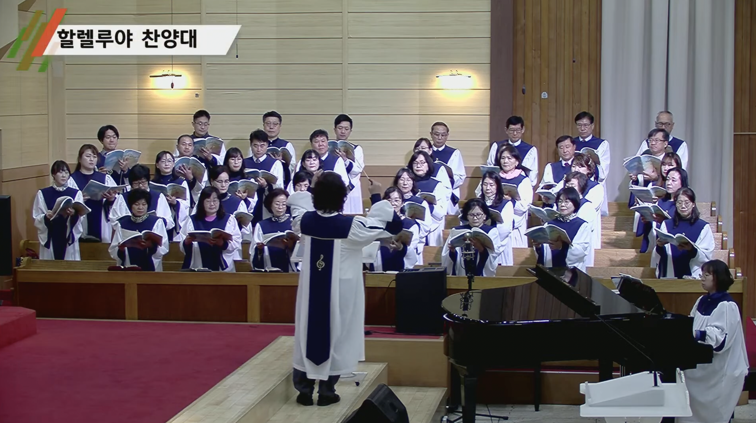 {$seo_title} - 부산 양정 넘치는교회