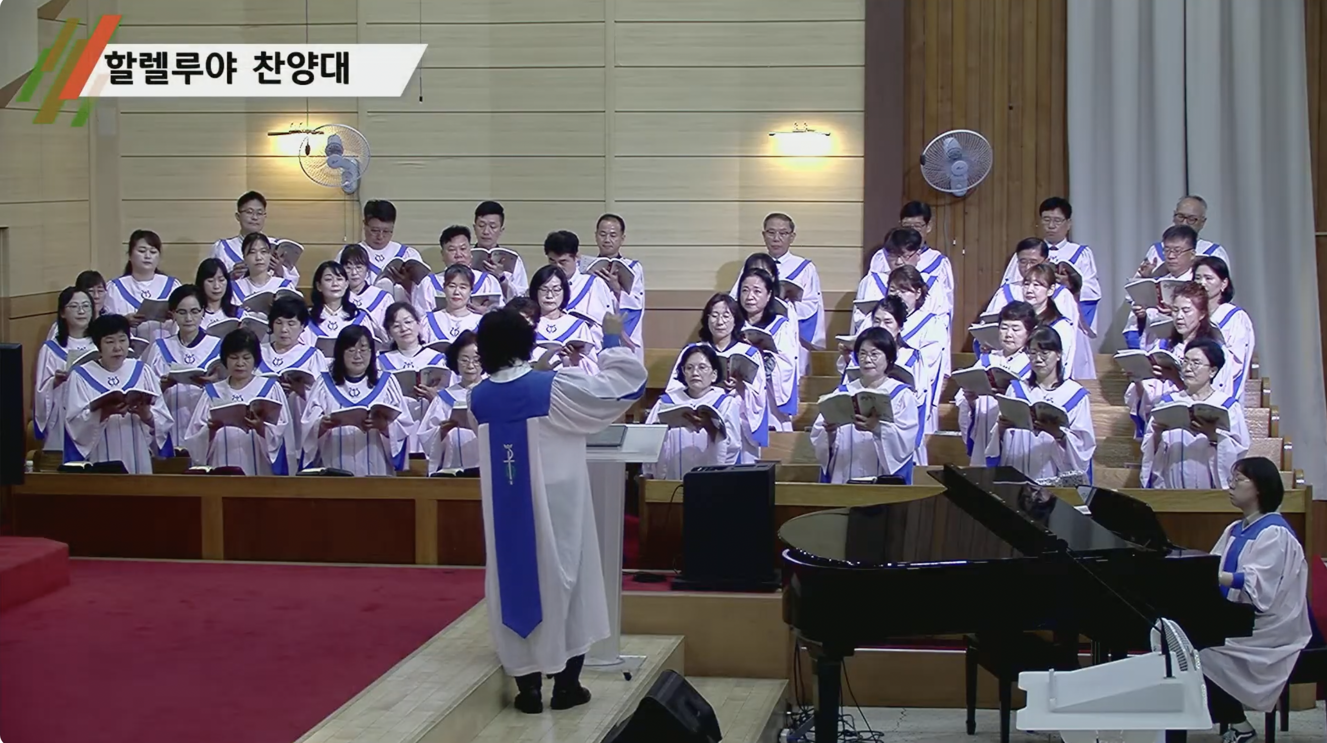 {$seo_title} - 부산 양정 넘치는교회