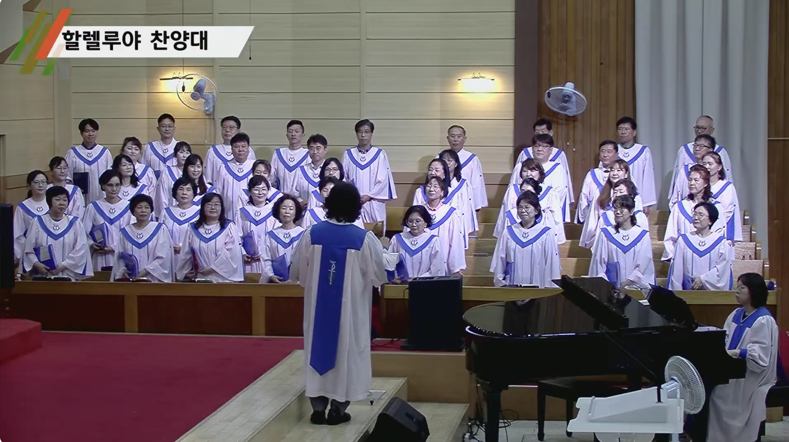 {$seo_title} - 부산 양정 넘치는교회