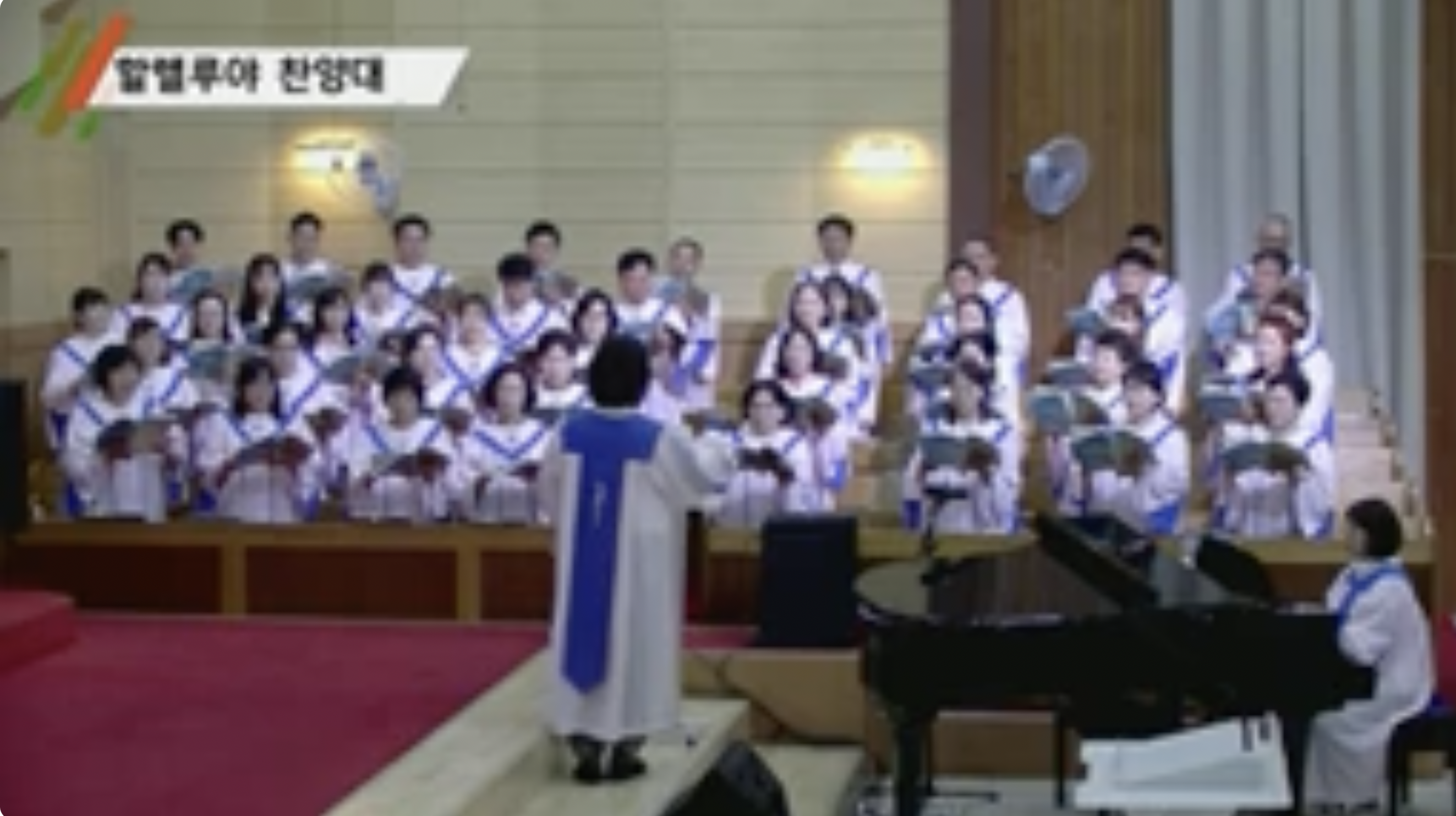 {$seo_title} - 부산 양정 넘치는교회