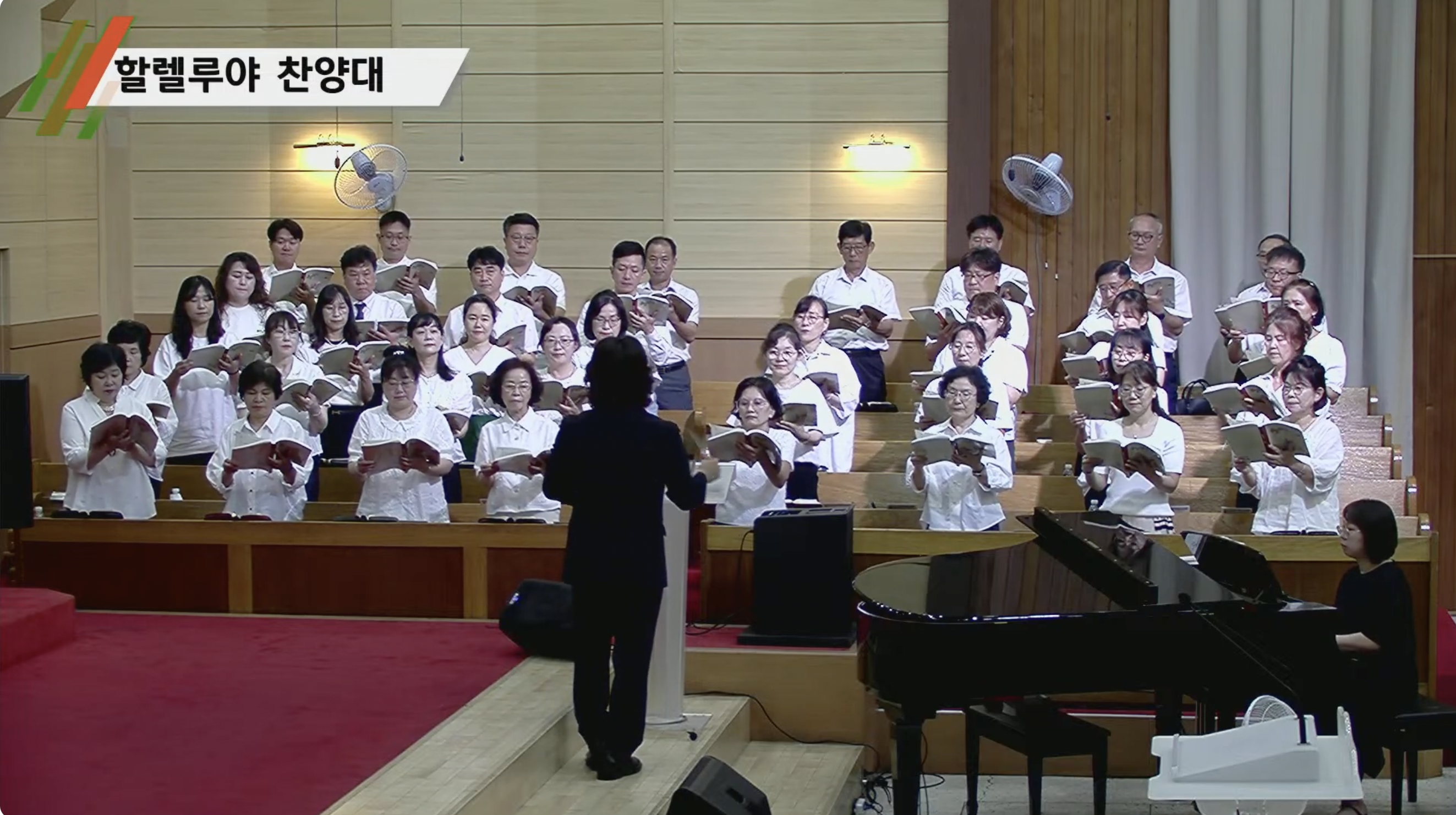 {$seo_title} - 부산 양정 넘치는교회