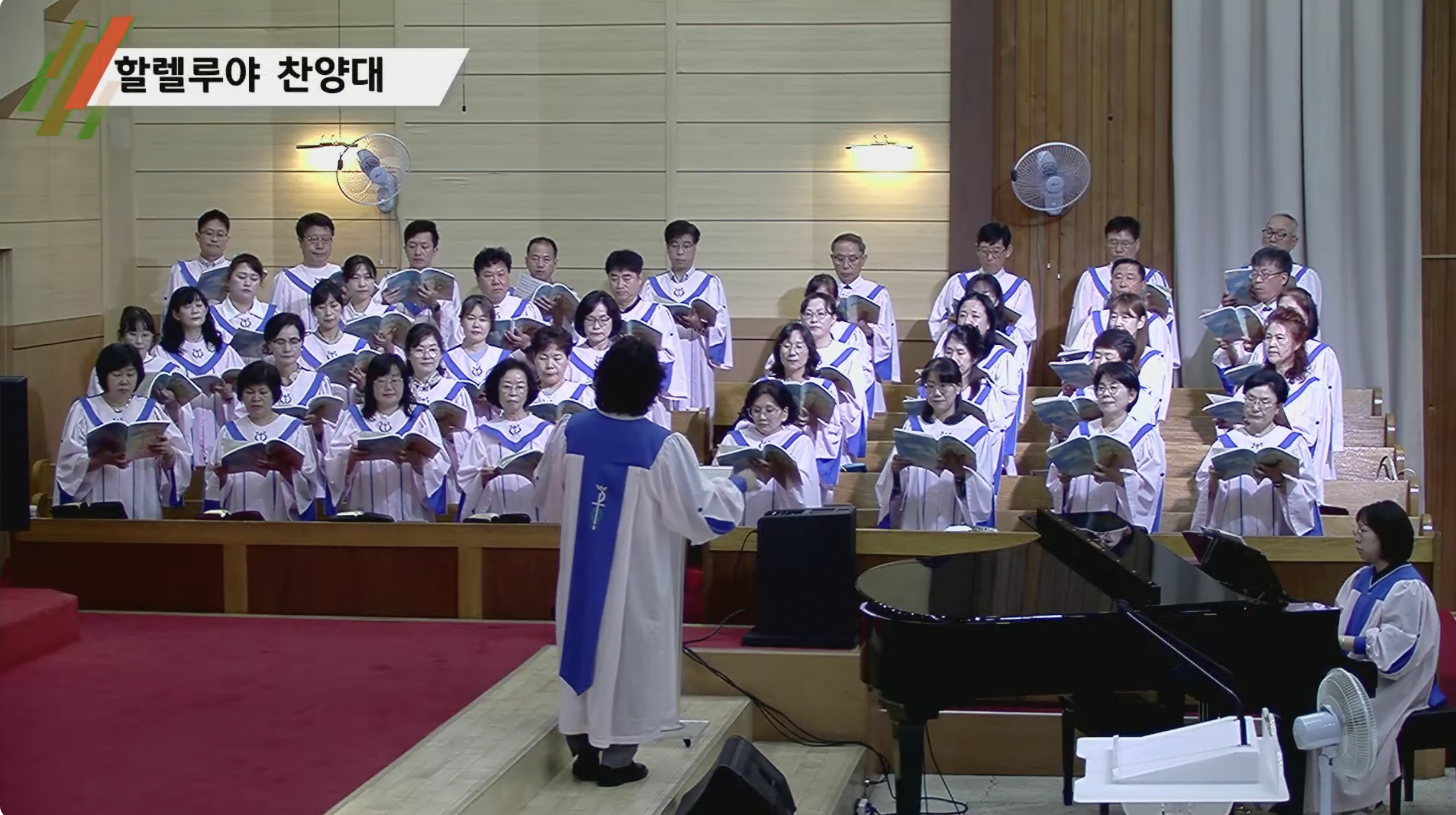 {$seo_title} - 부산 양정 넘치는교회