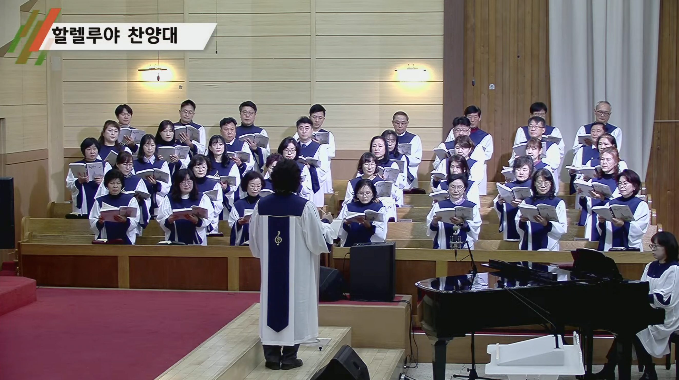 {$seo_title} - 부산 양정 넘치는교회