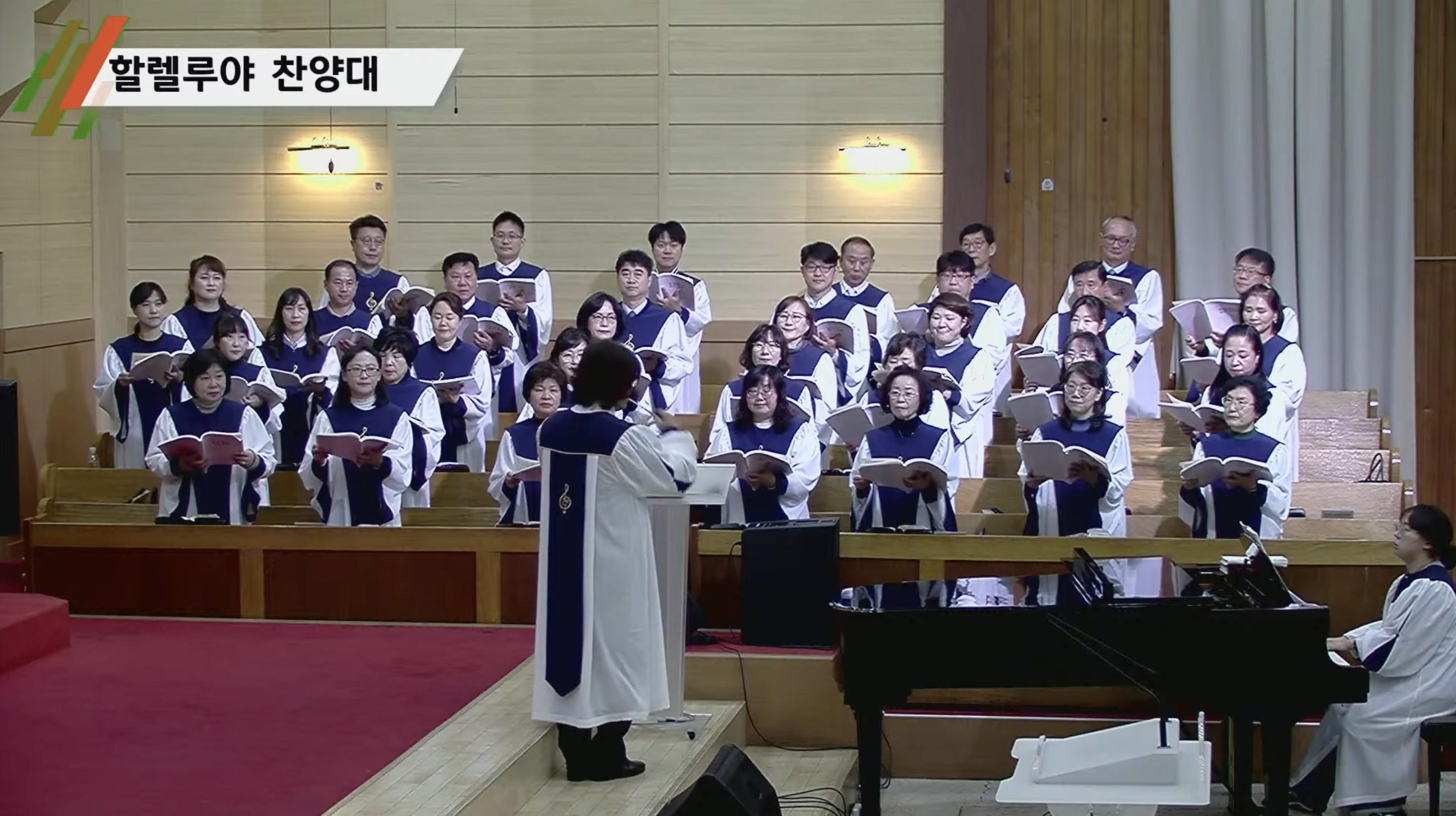 {$seo_title} - 부산 양정 넘치는교회