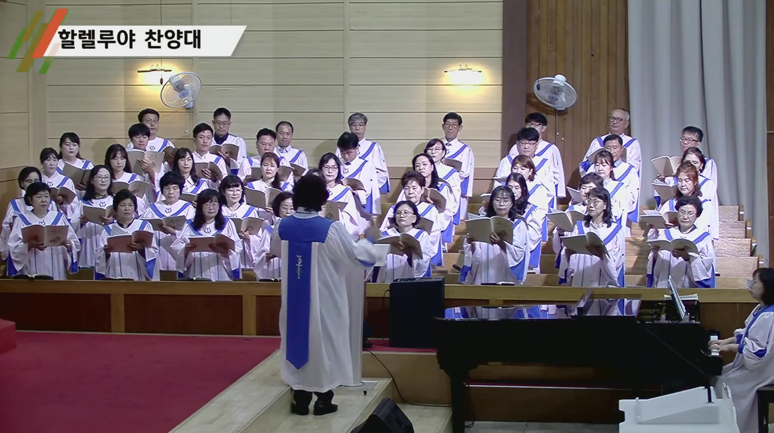 {$seo_title} - 부산 양정 넘치는교회