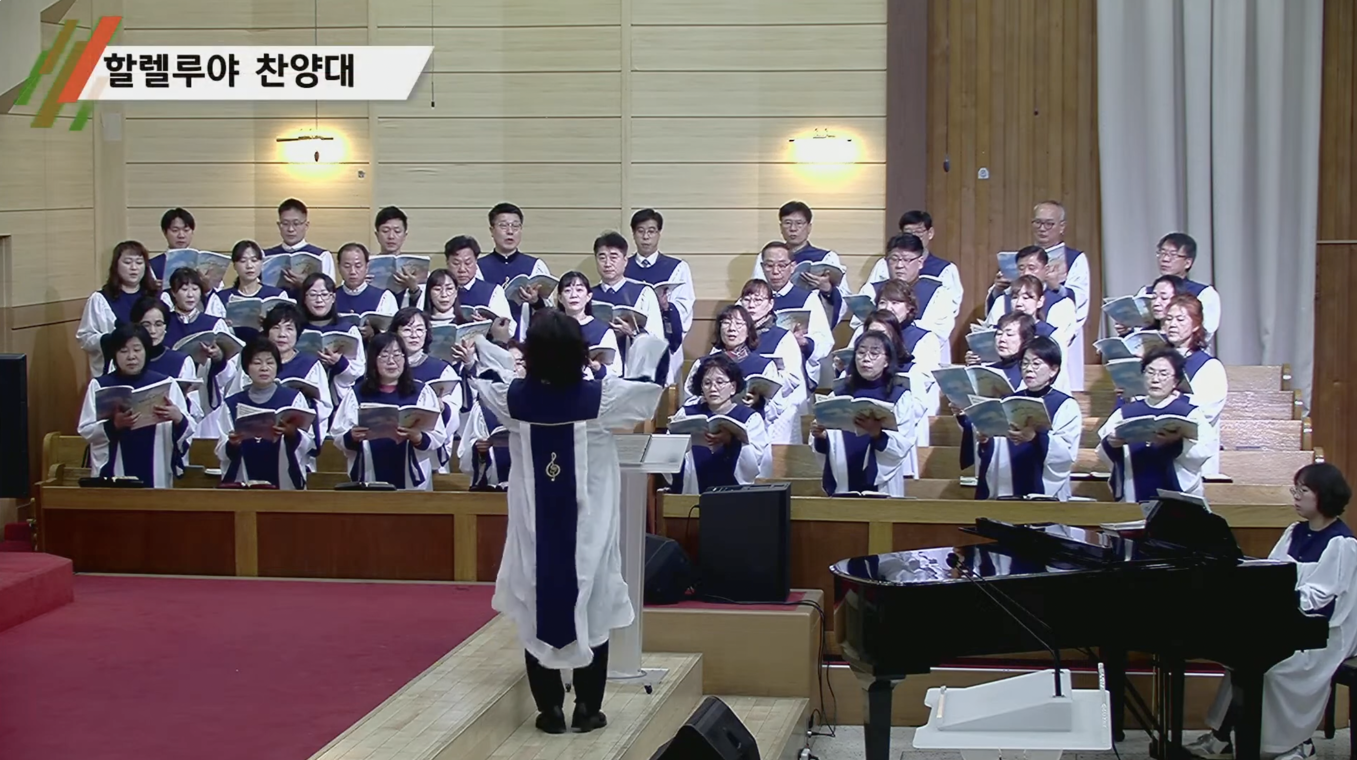 {$seo_title} - 부산 양정 넘치는교회