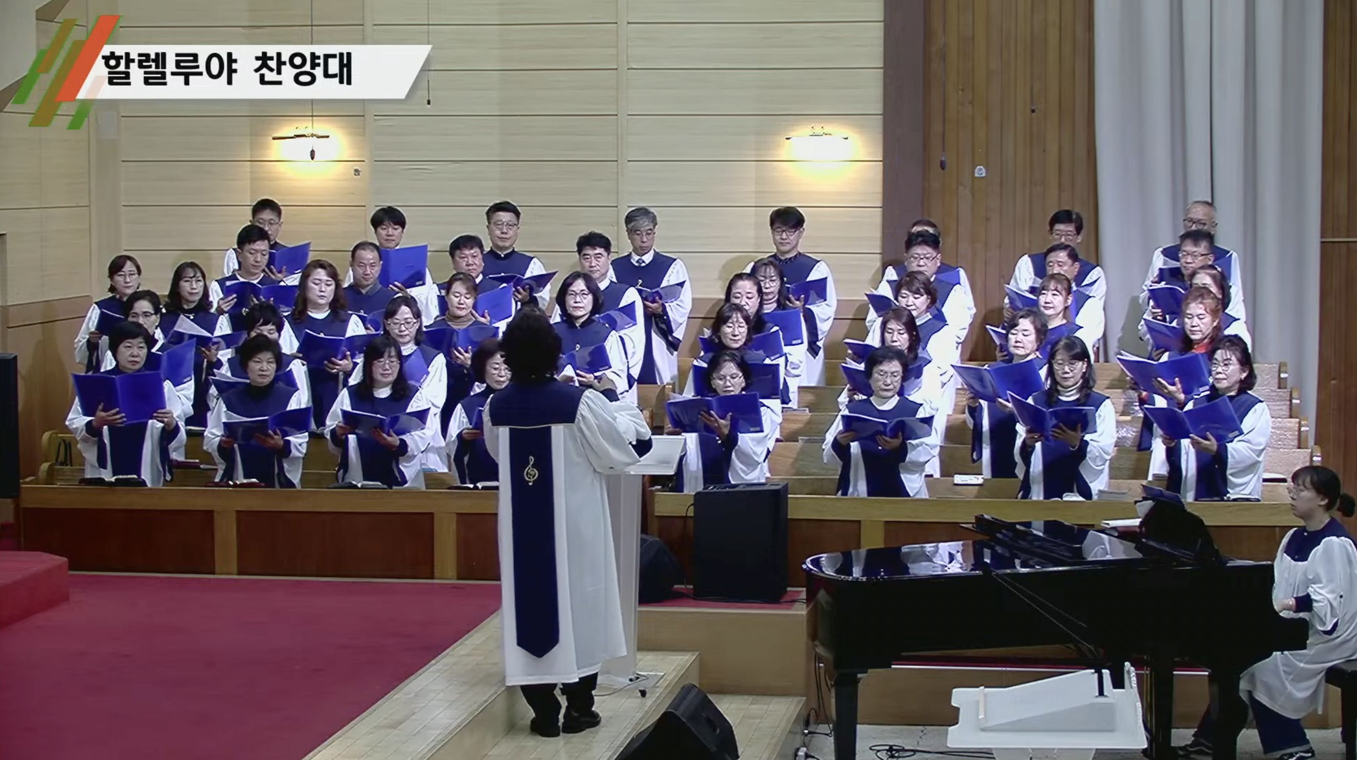 {$seo_title} - 부산 양정 넘치는교회