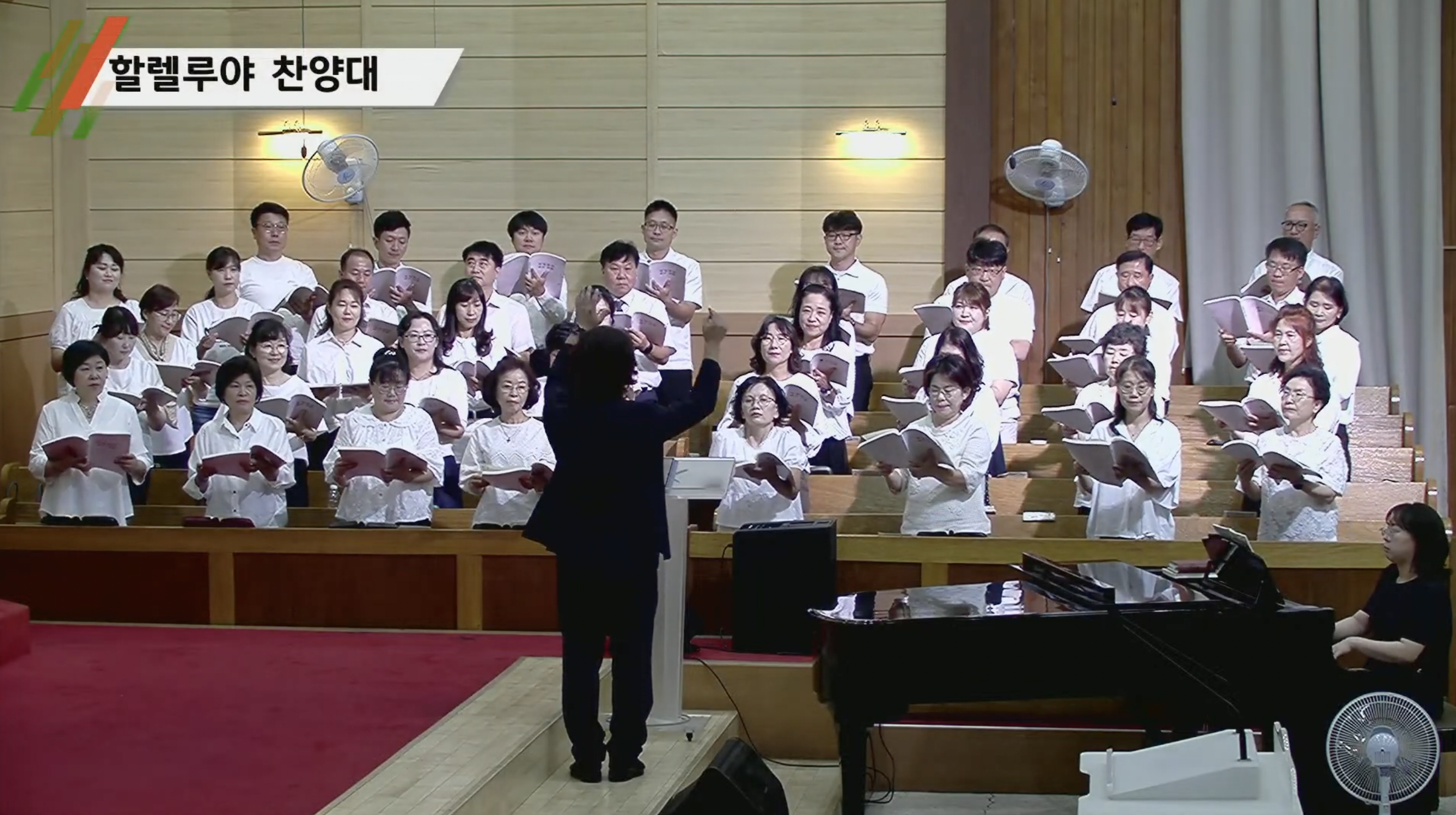 {$seo_title} - 부산 양정 넘치는교회