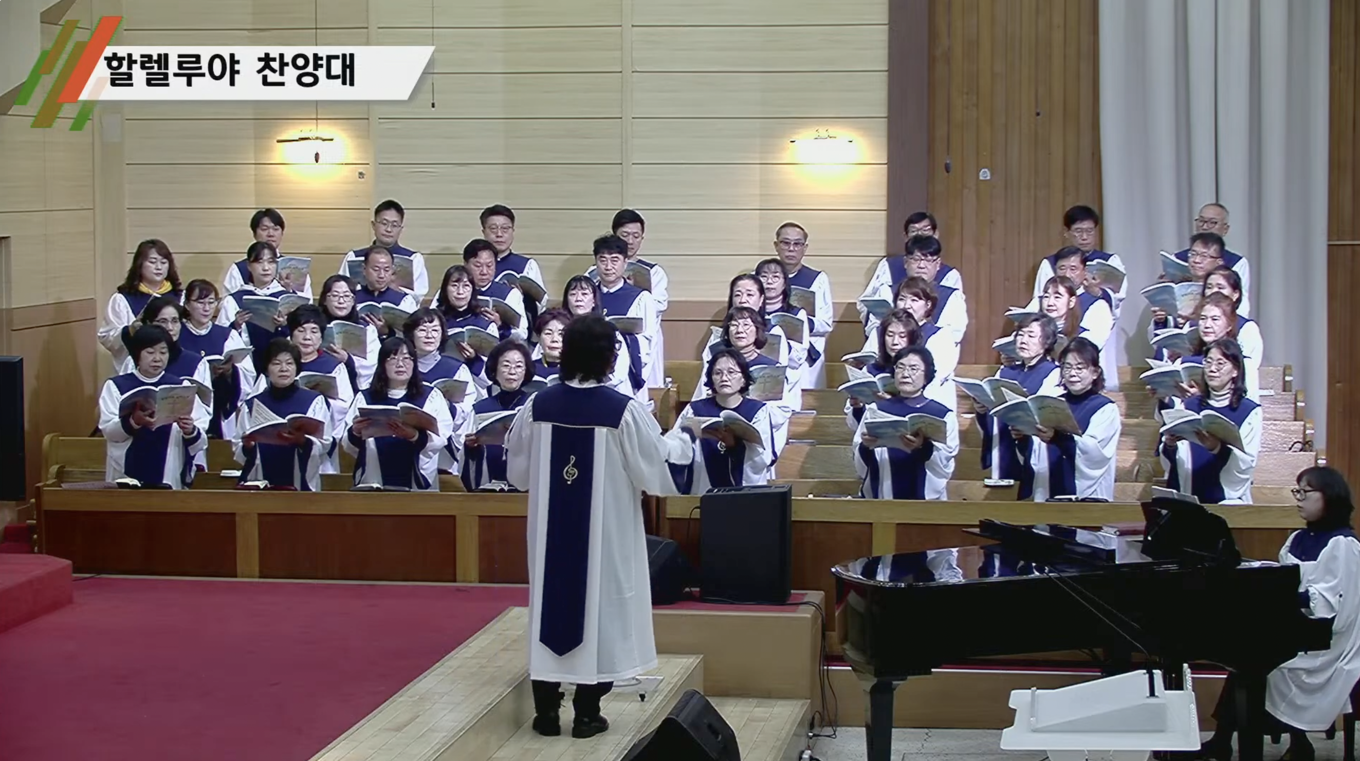 {$seo_title} - 부산 양정 넘치는교회