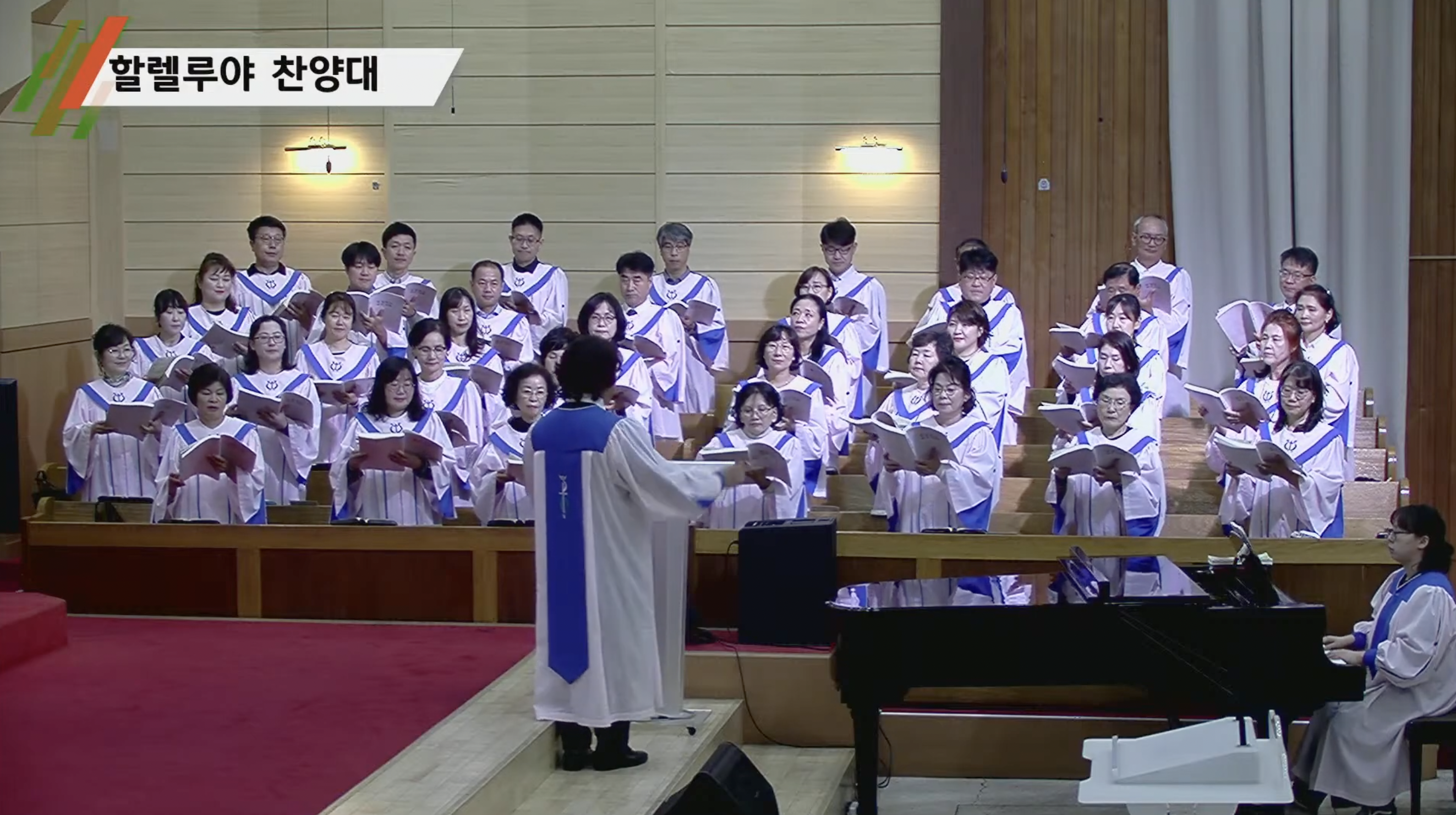 {$seo_title} - 부산 양정 넘치는교회