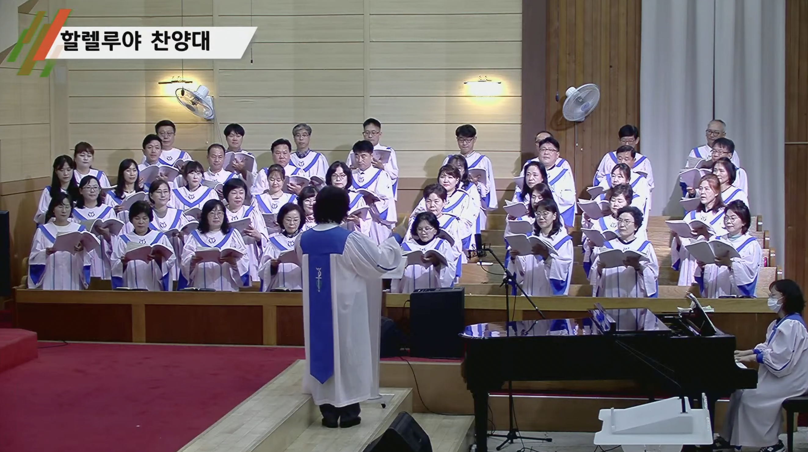 {$seo_title} - 부산 양정 넘치는교회