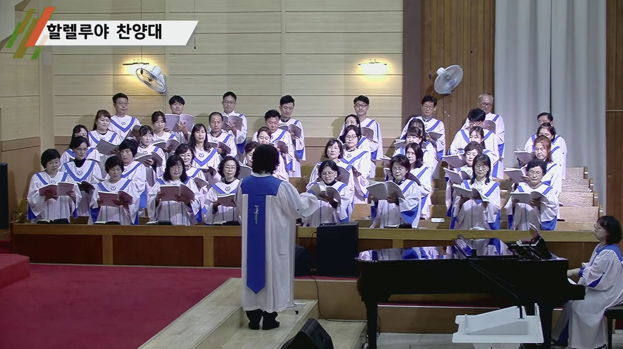 {$seo_title} - 부산 양정 넘치는교회