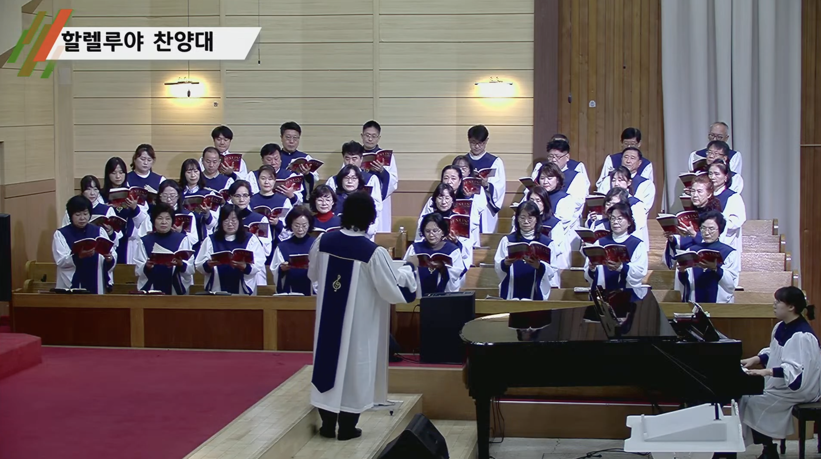 {$seo_title} - 부산 양정 넘치는교회