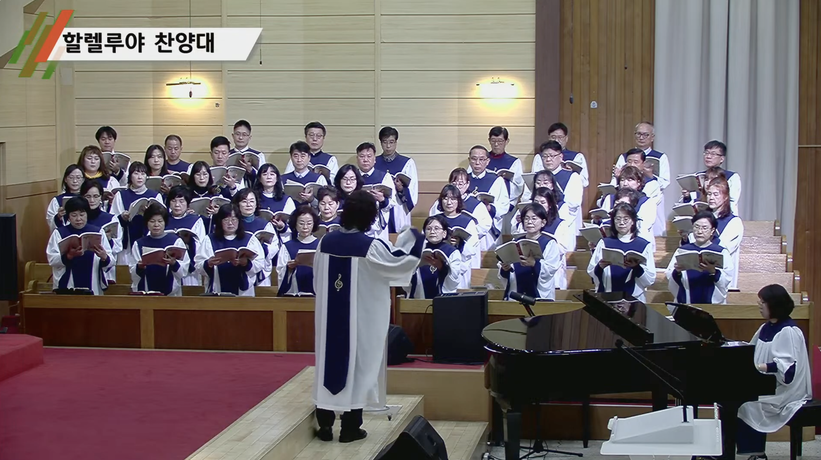 {$seo_title} - 부산 양정 넘치는교회