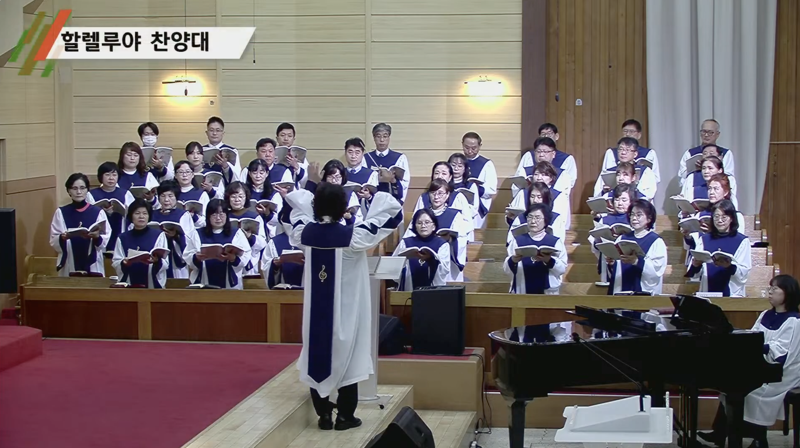 {$seo_title} - 부산 양정 넘치는교회