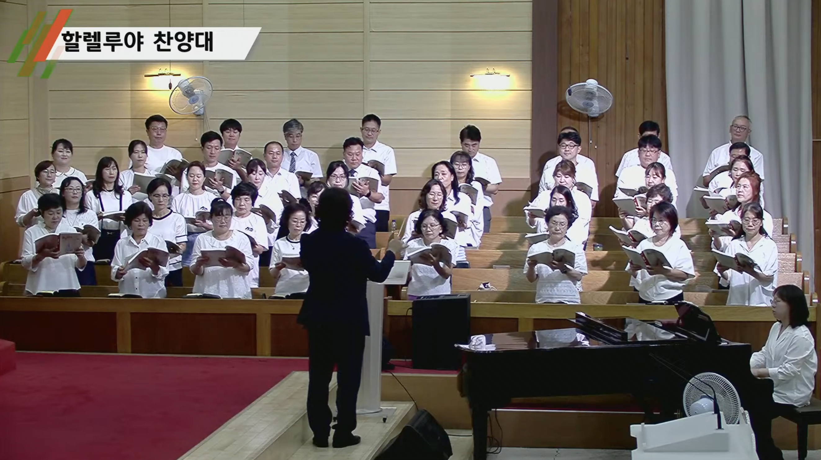 {$seo_title} - 부산 양정 넘치는교회