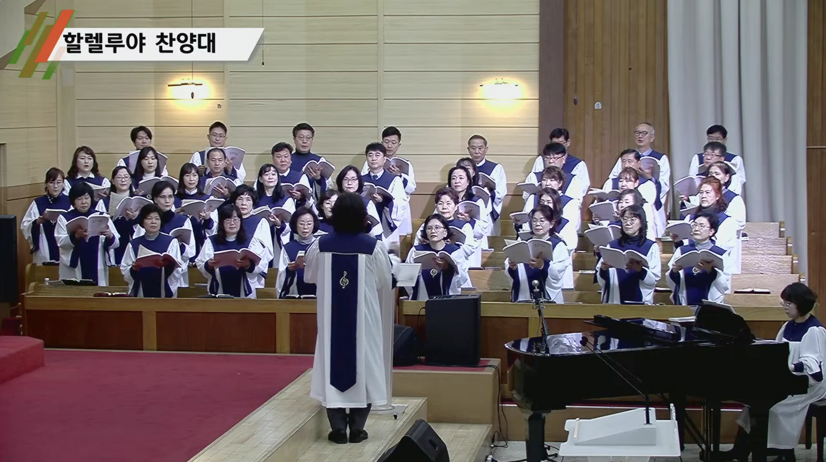 {$seo_title} - 부산 양정 넘치는교회